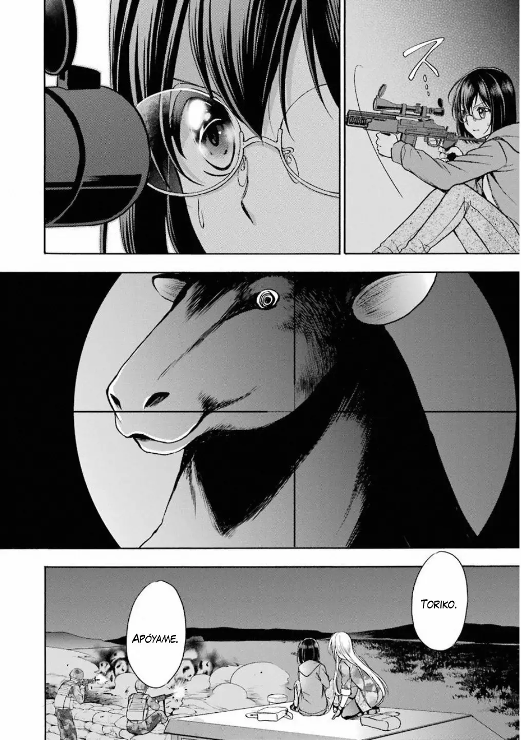 Página 23 del Manga