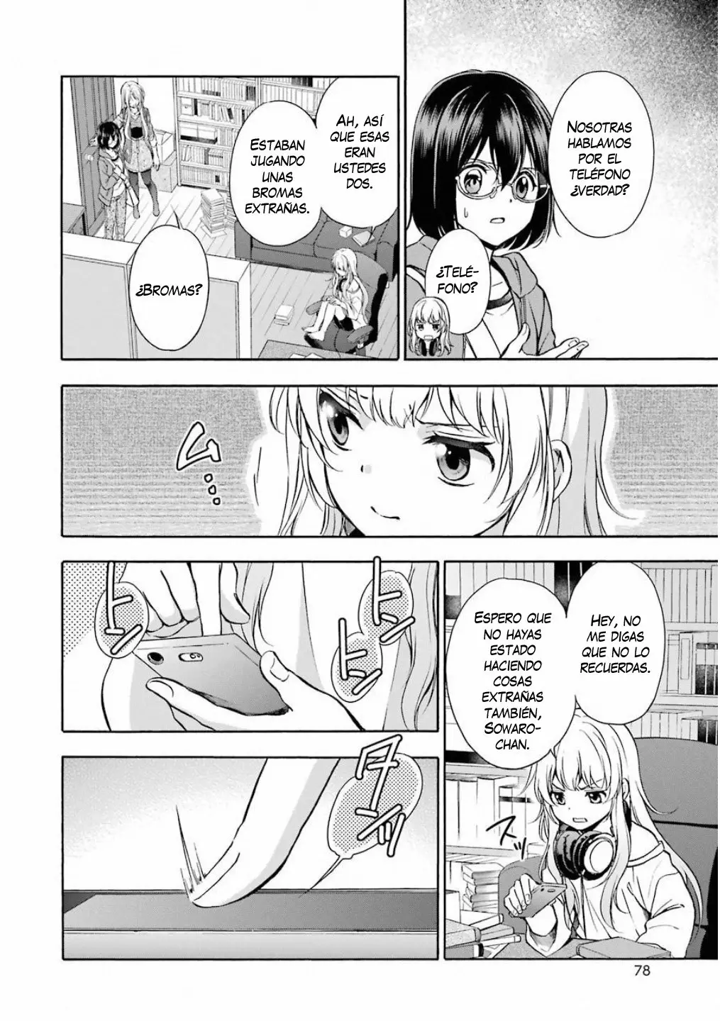 Página 23 del Manga