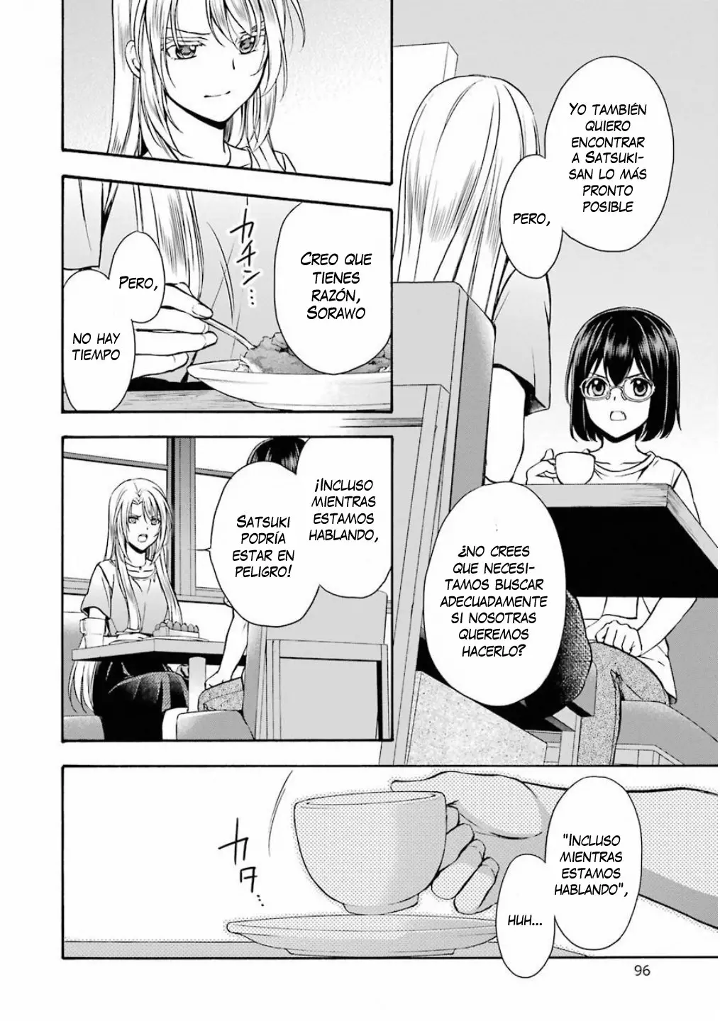 Página 14 del Manga