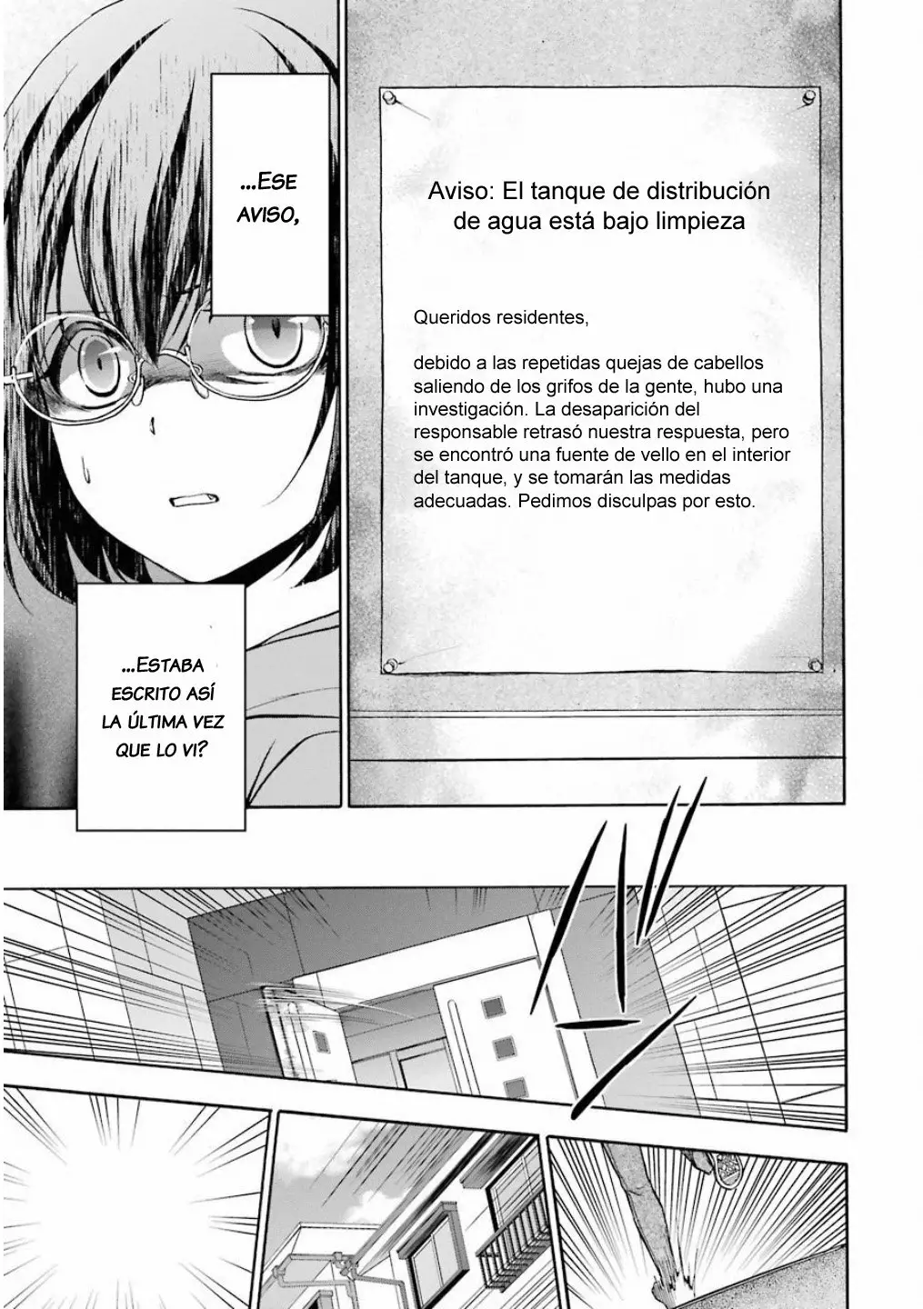 Página 26 del Manga