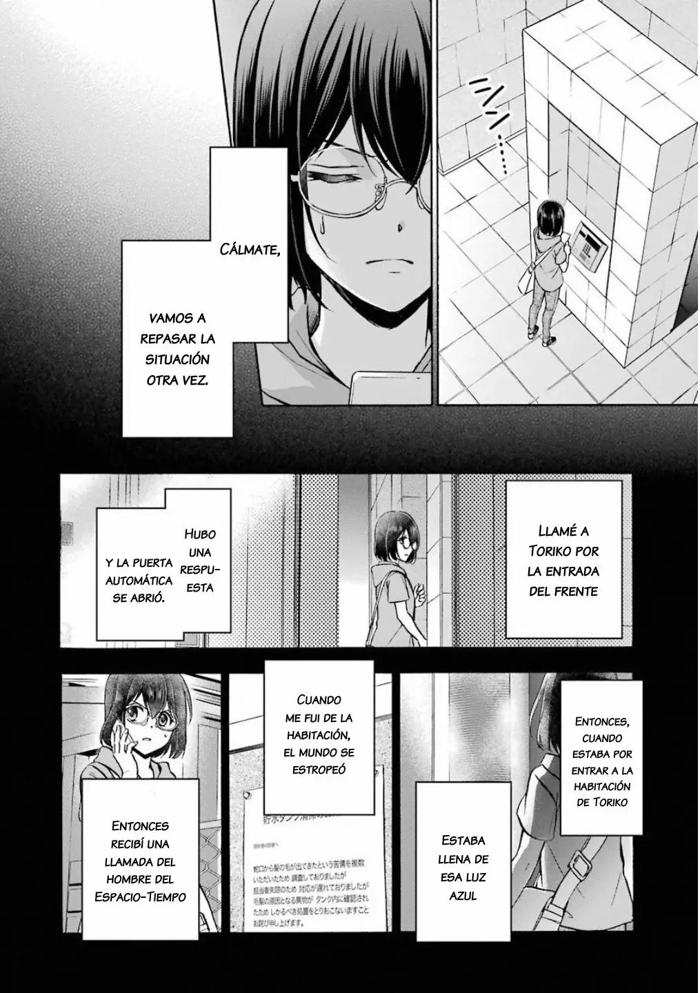 Página 11 del Manga