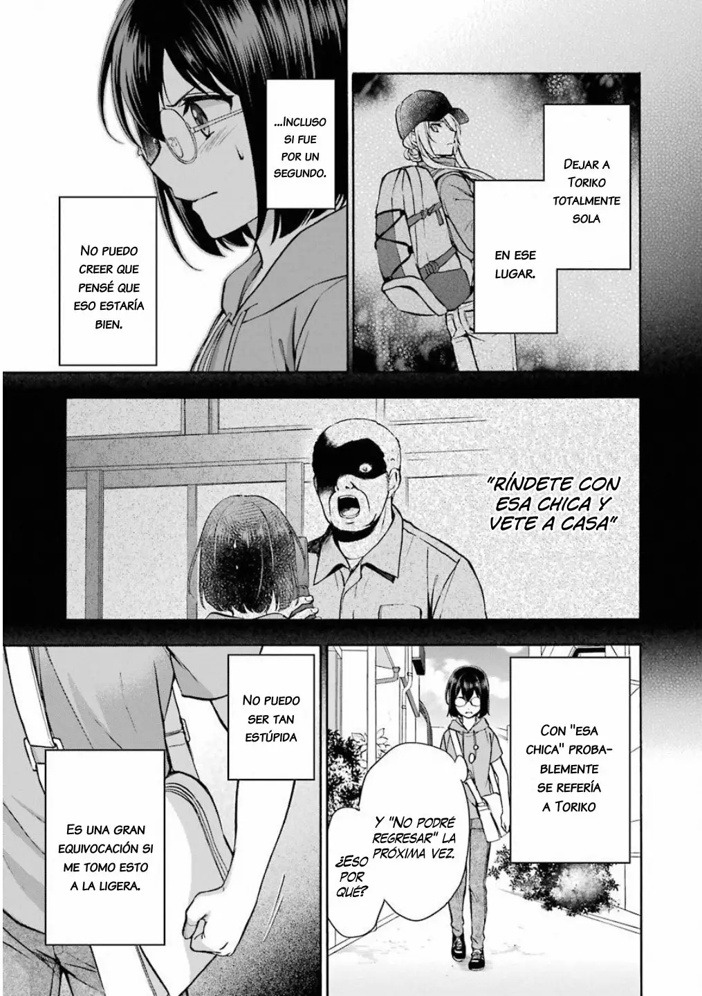 Página 20 del Manga