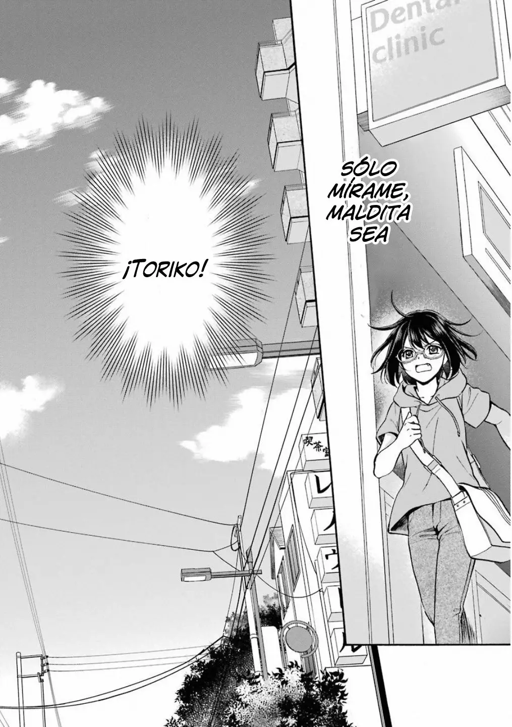 Página 30 del Manga