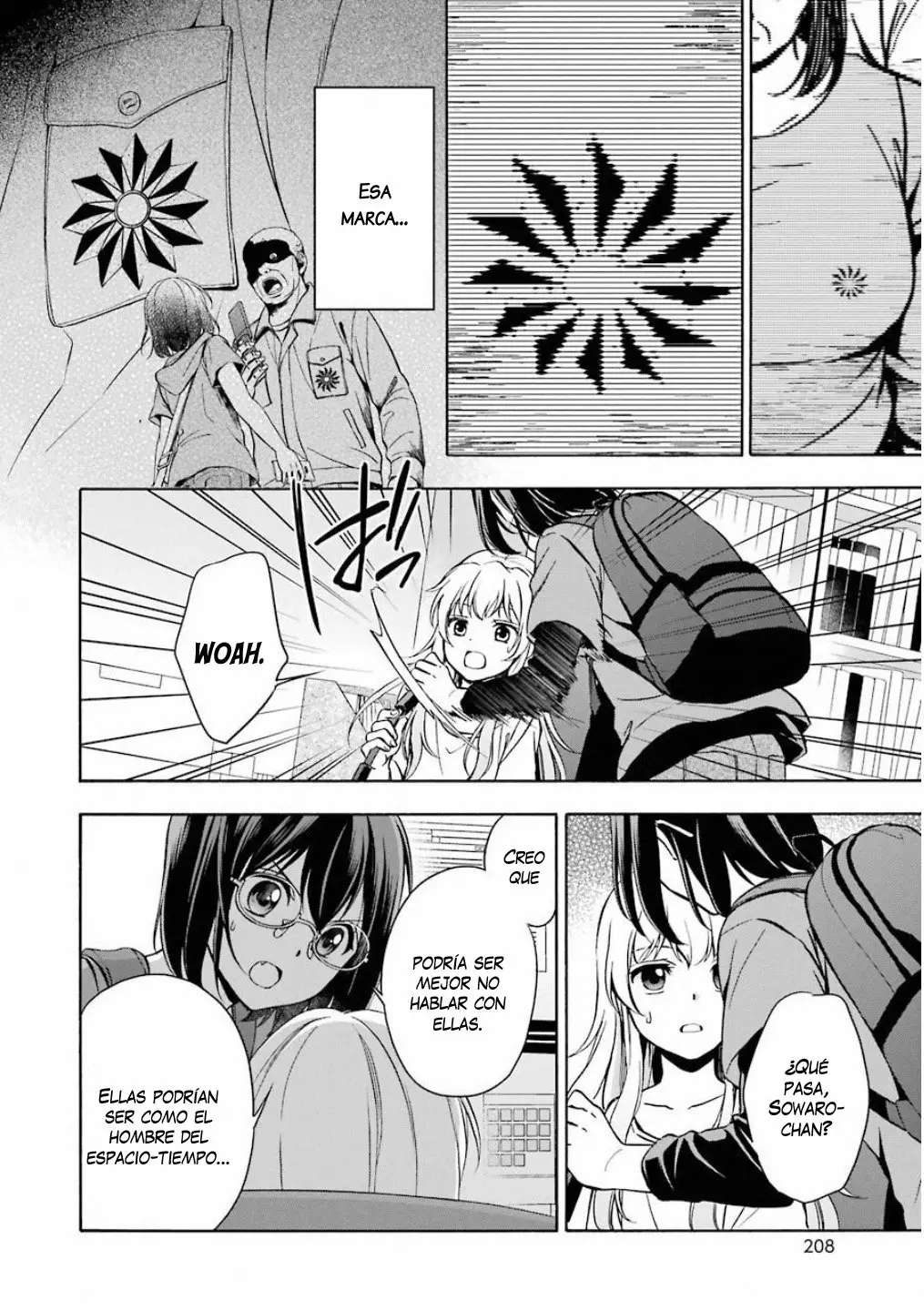 Página 15 del Manga