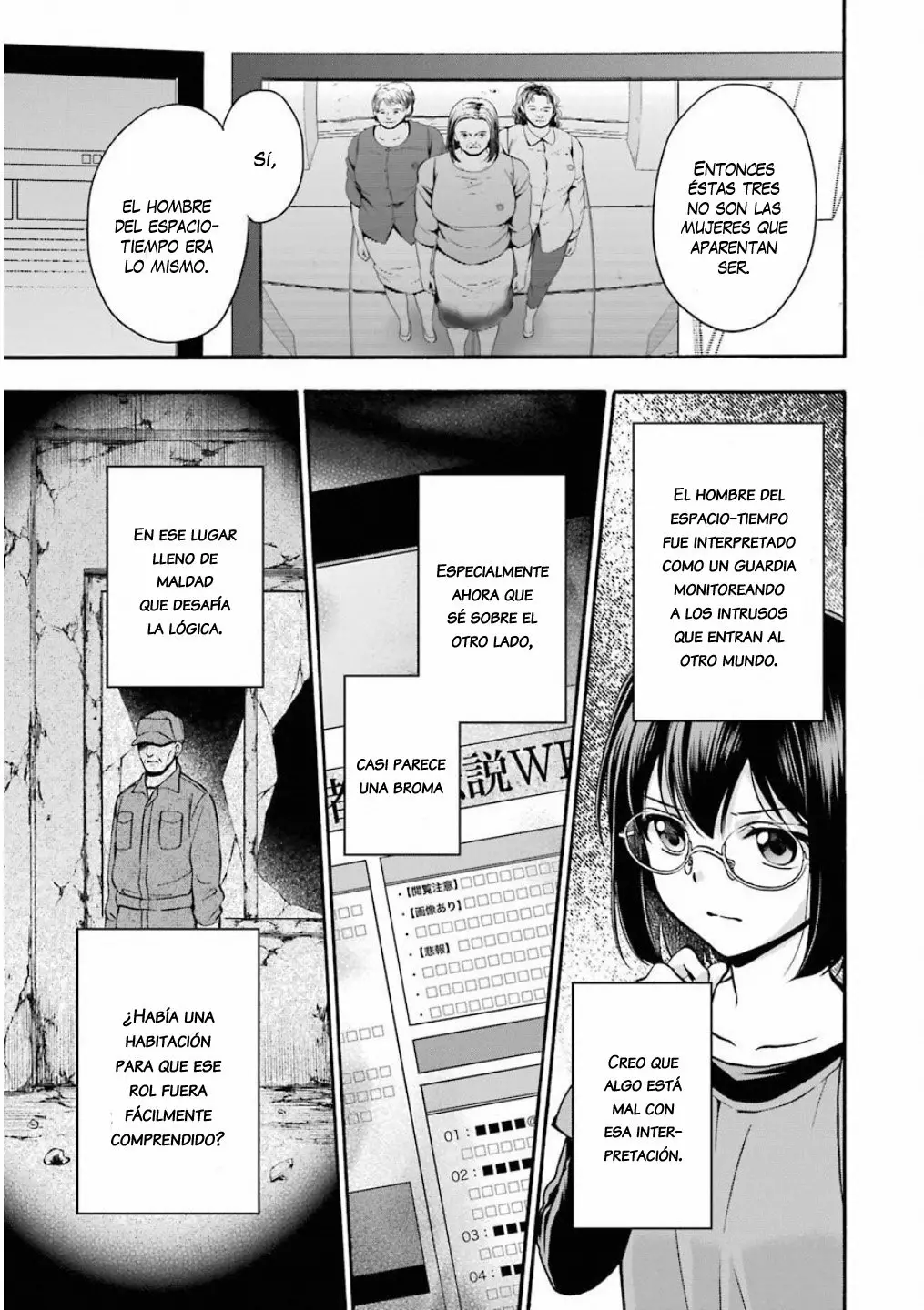 Página 18 del Manga