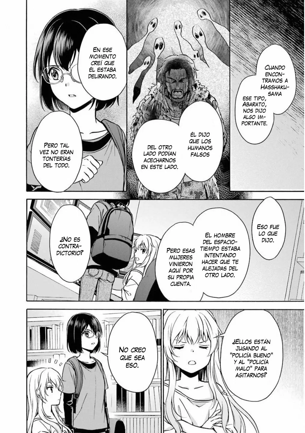 Página 19 del Manga