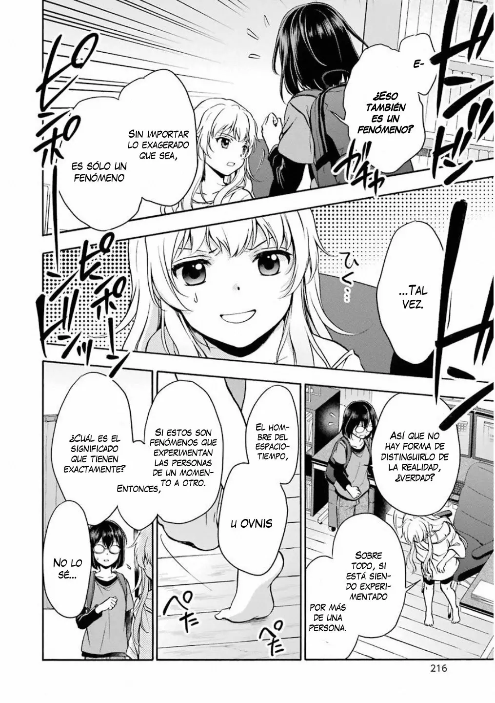 Página 23 del Manga