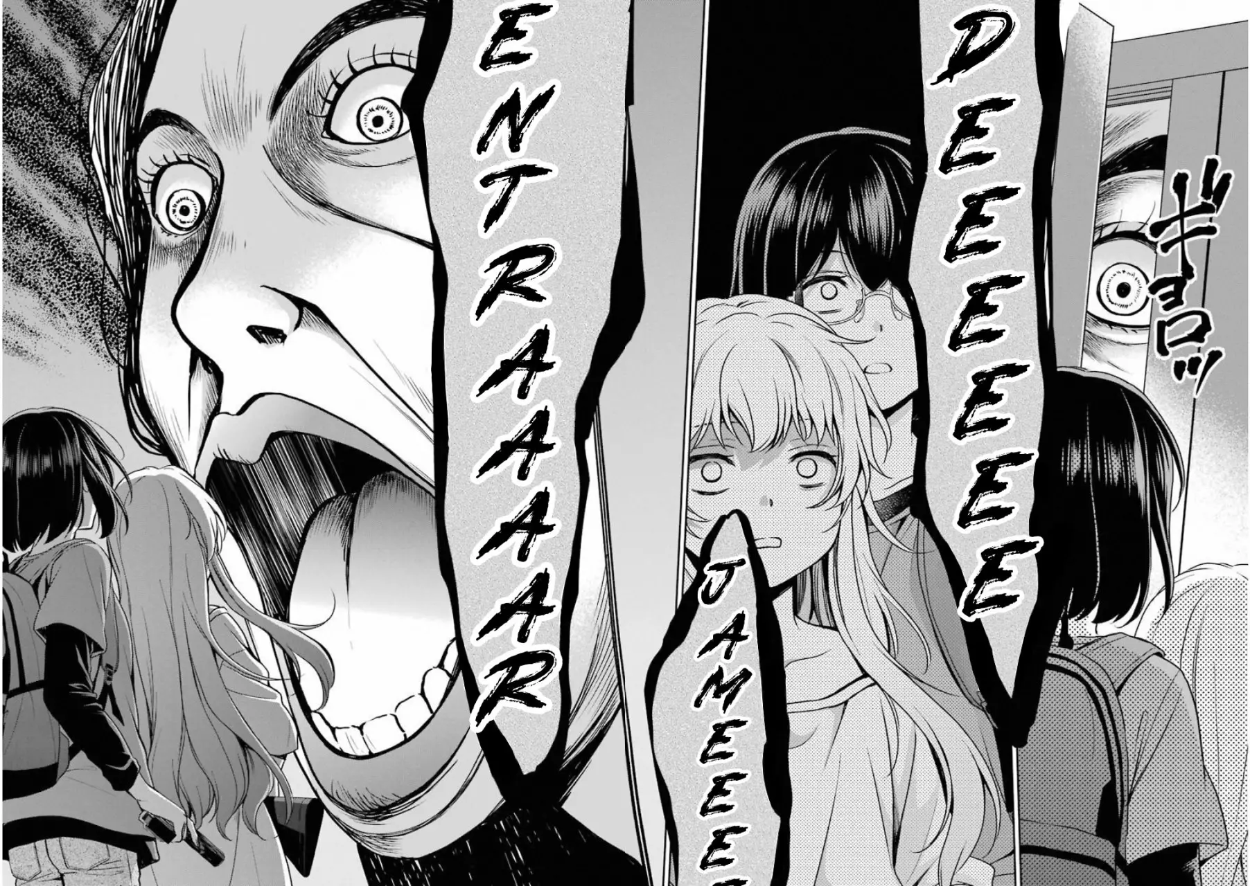 Página 34 del Manga