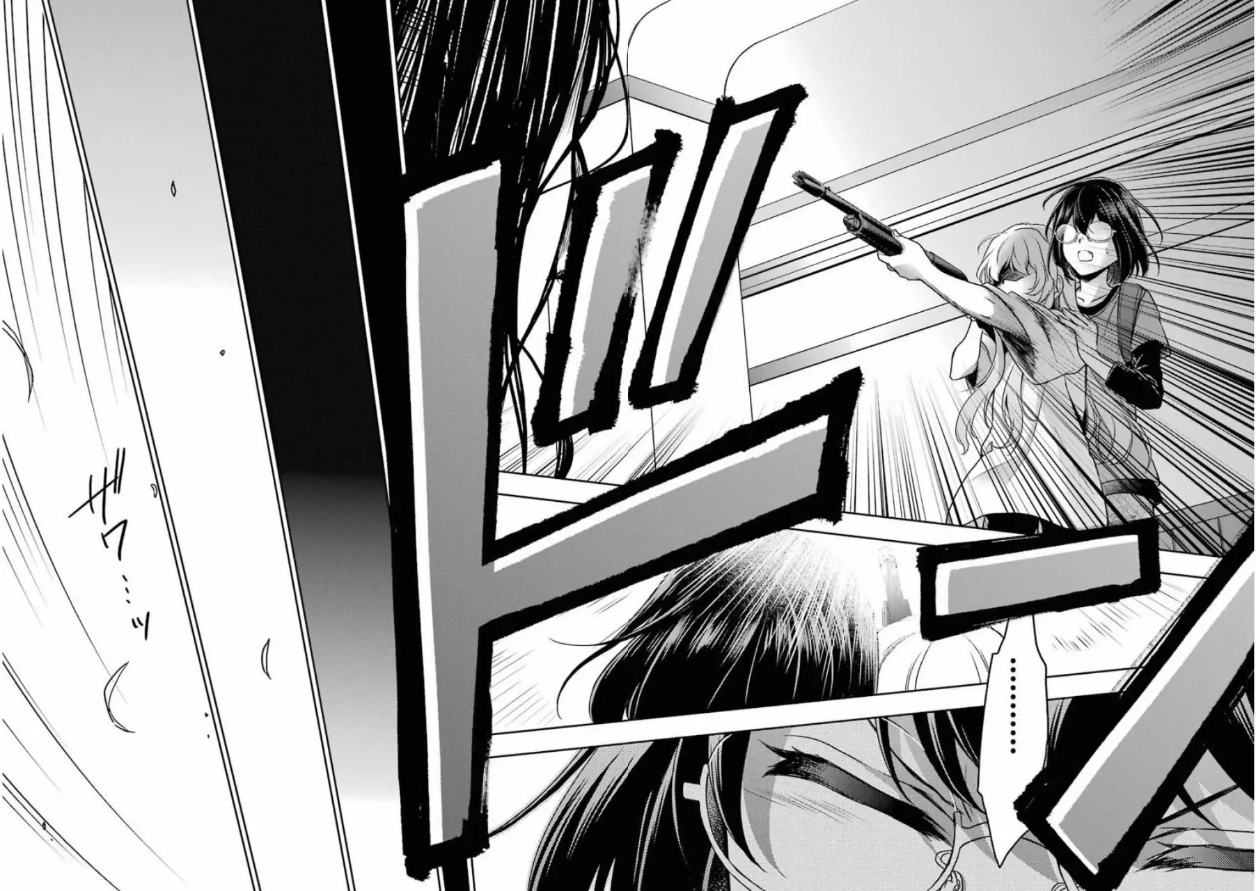 Página 36 del Manga