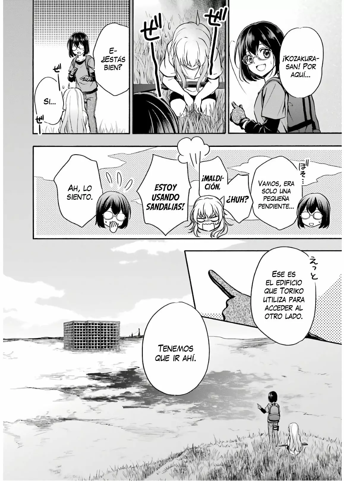 Página 22 del Manga