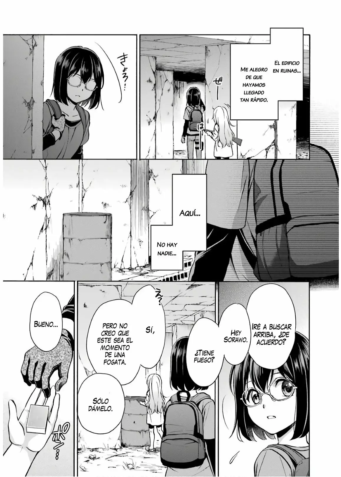 Página 18 del Manga