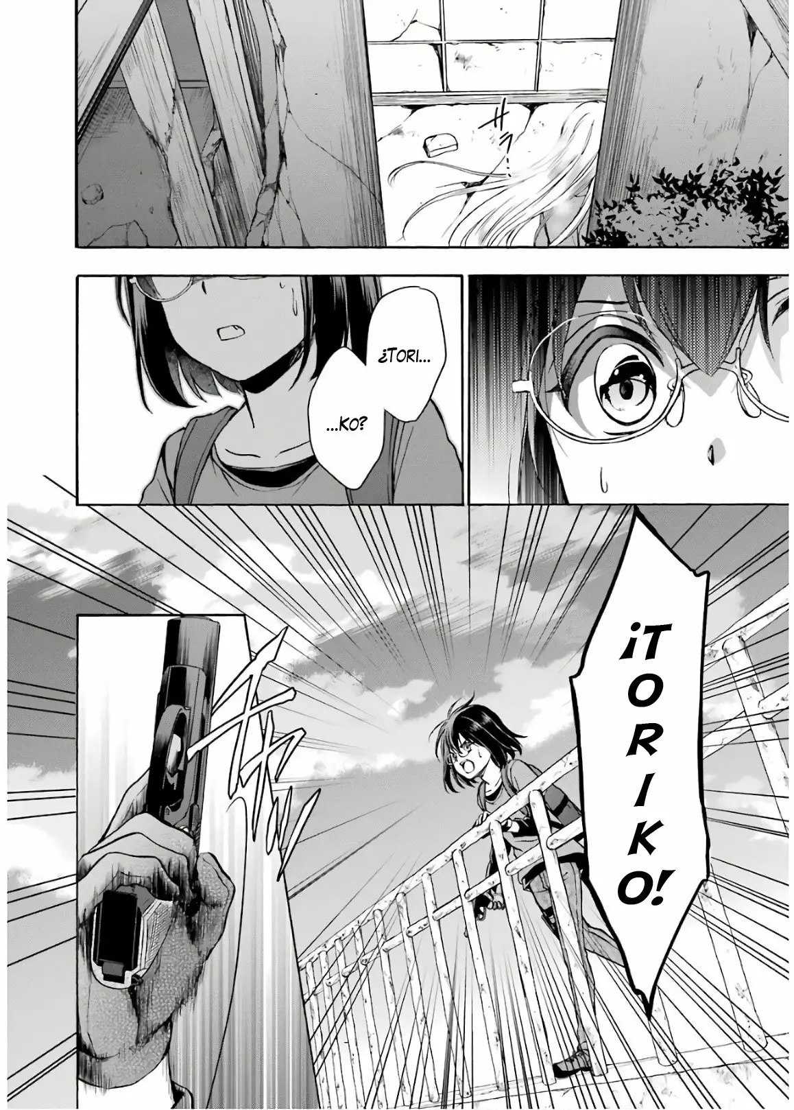 Página 33 del Manga