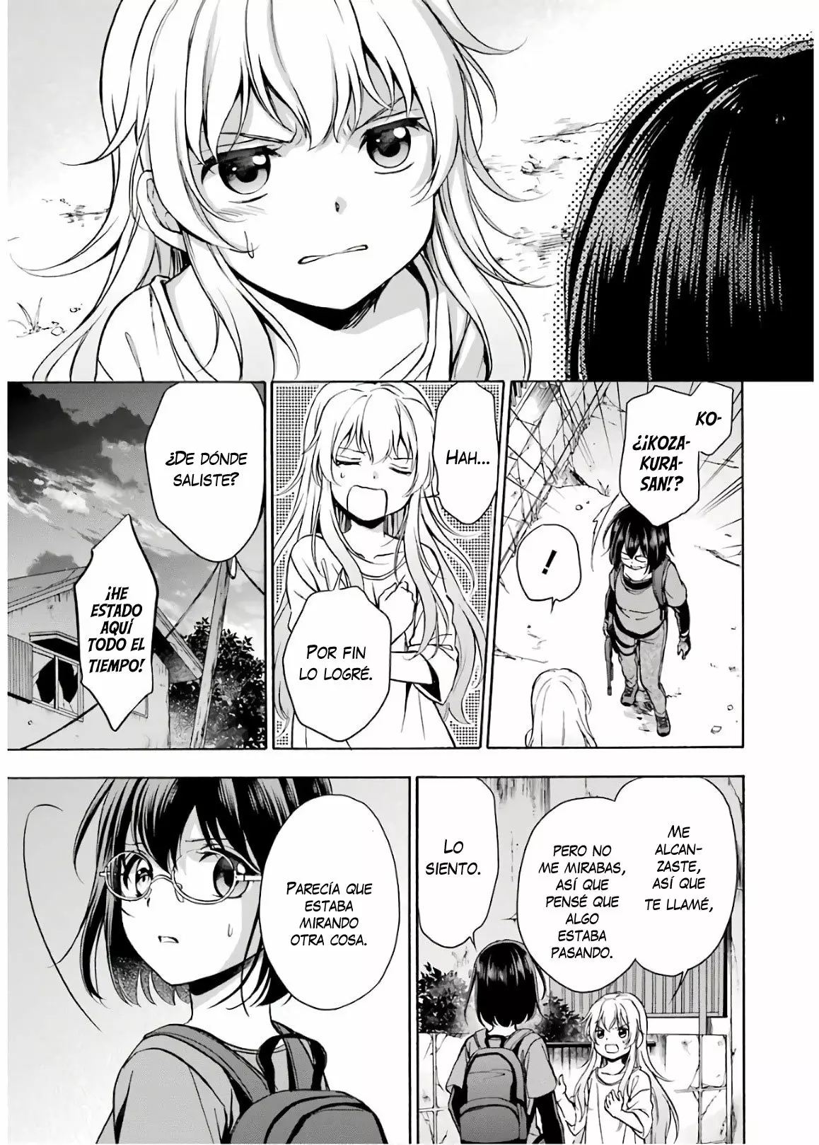 Página 22 del Manga