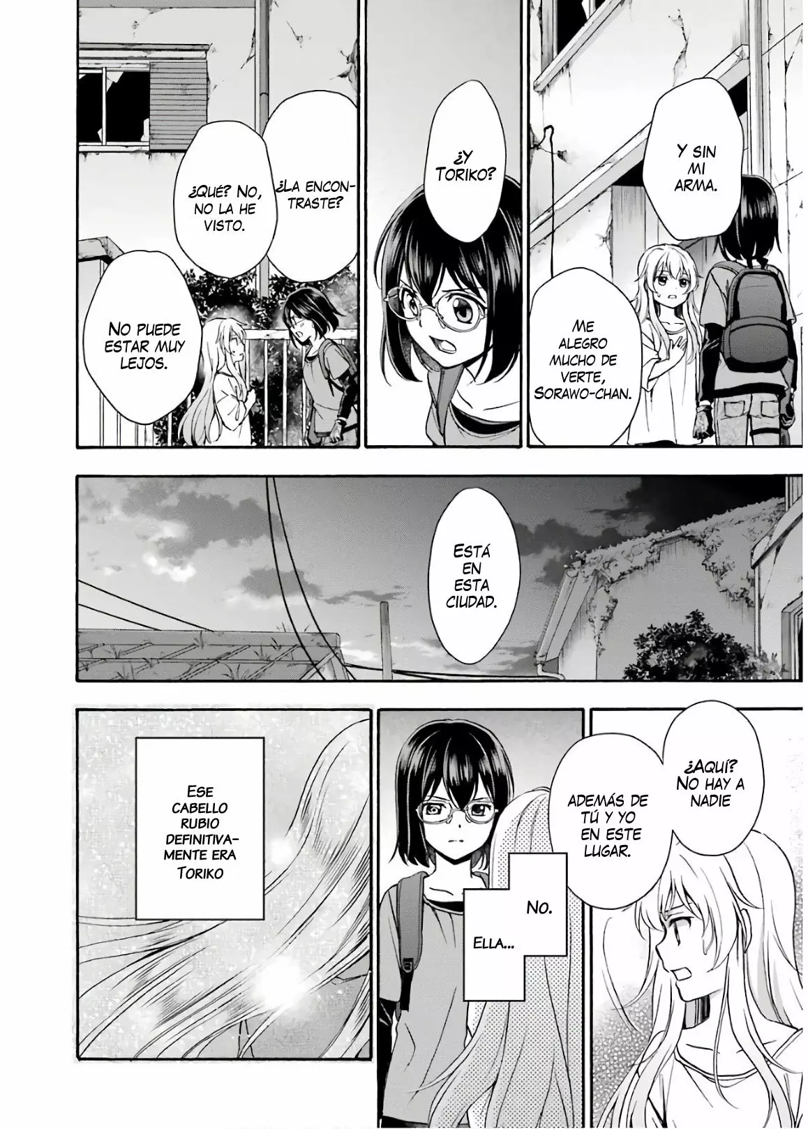 Página 25 del Manga