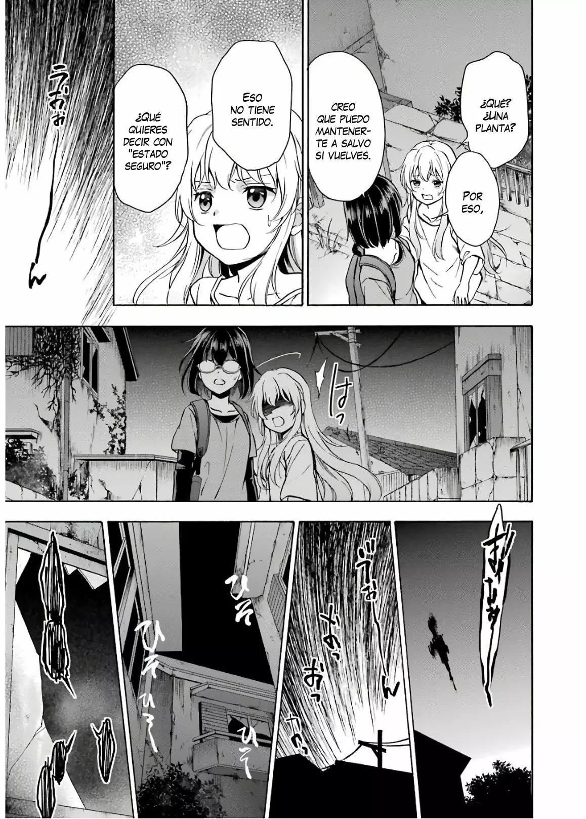 Página 35 del Manga