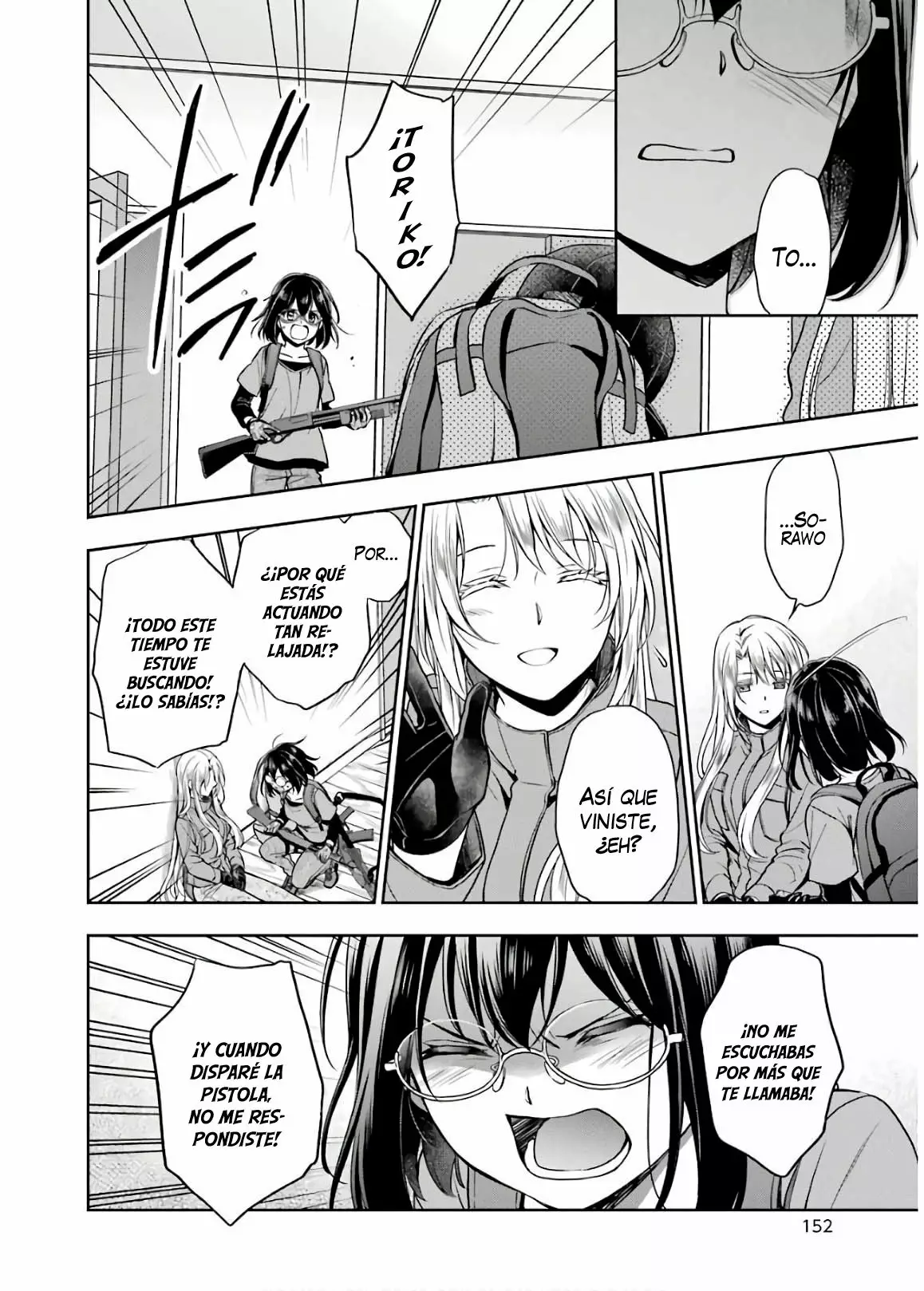 Página 23 del Manga