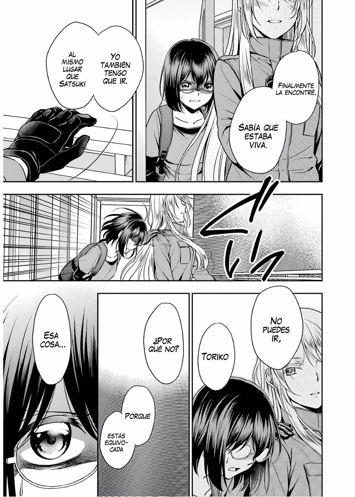 Página 33 del Manga