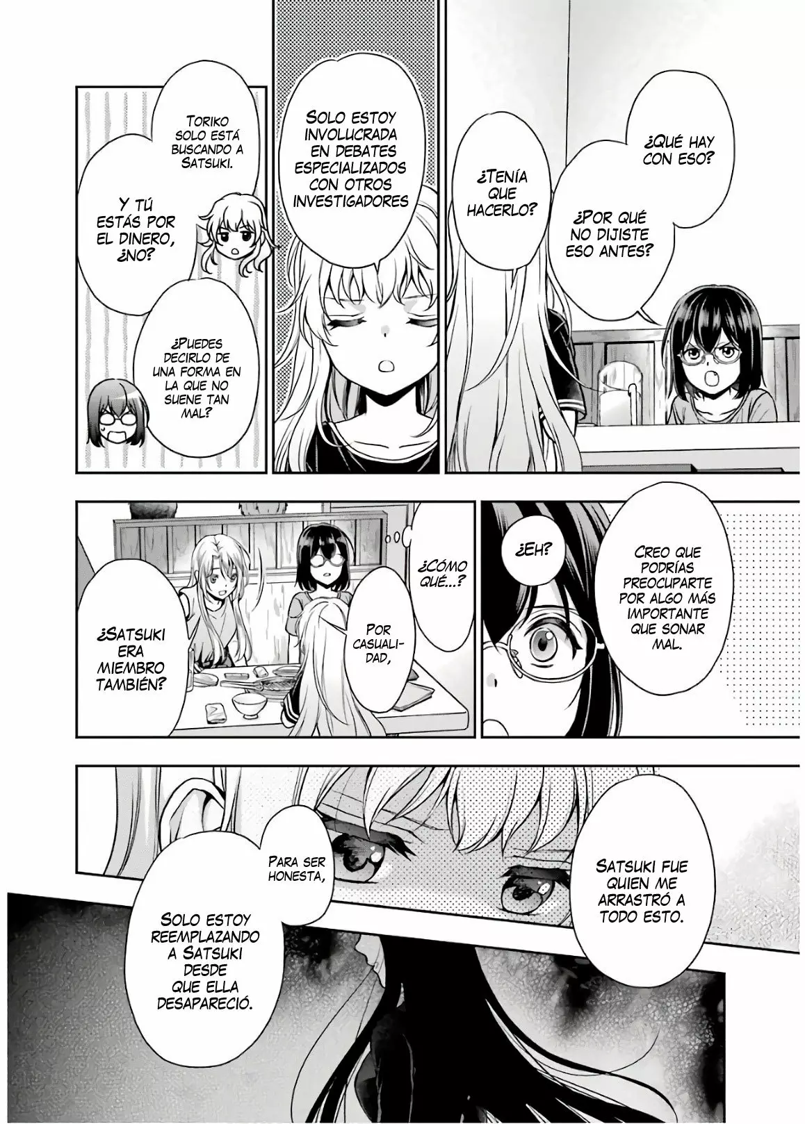 Página 26 del Manga