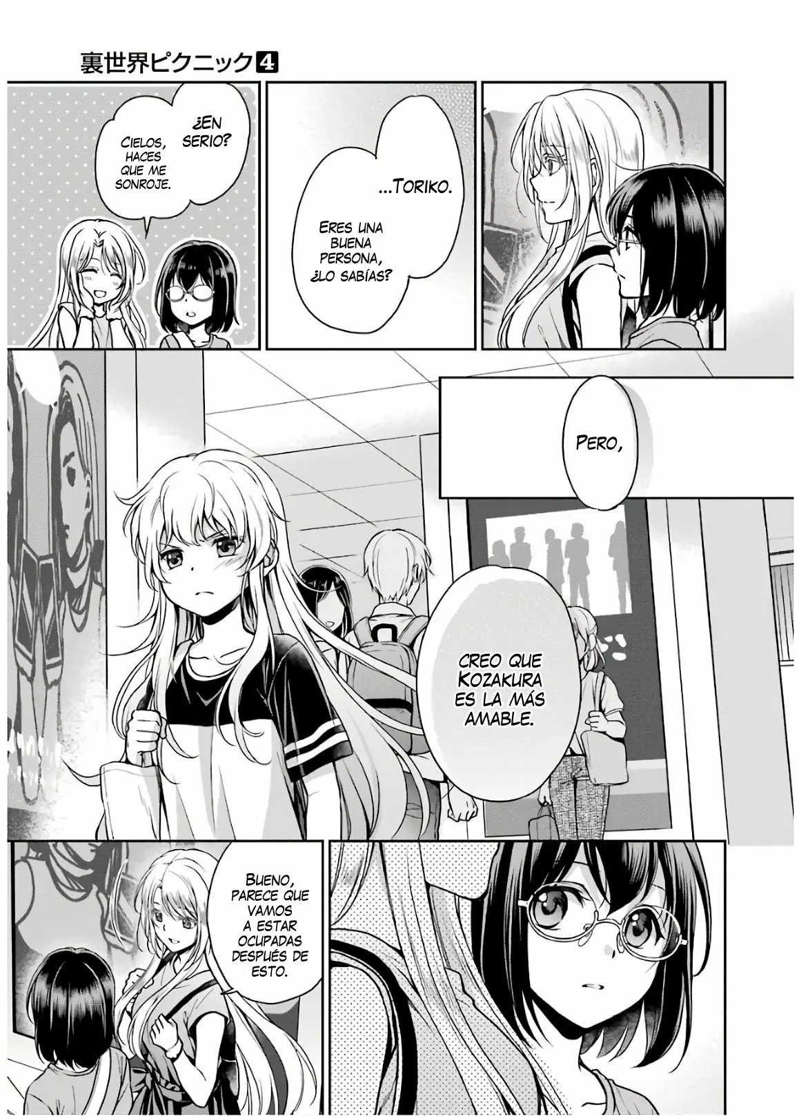 Página 33 del Manga