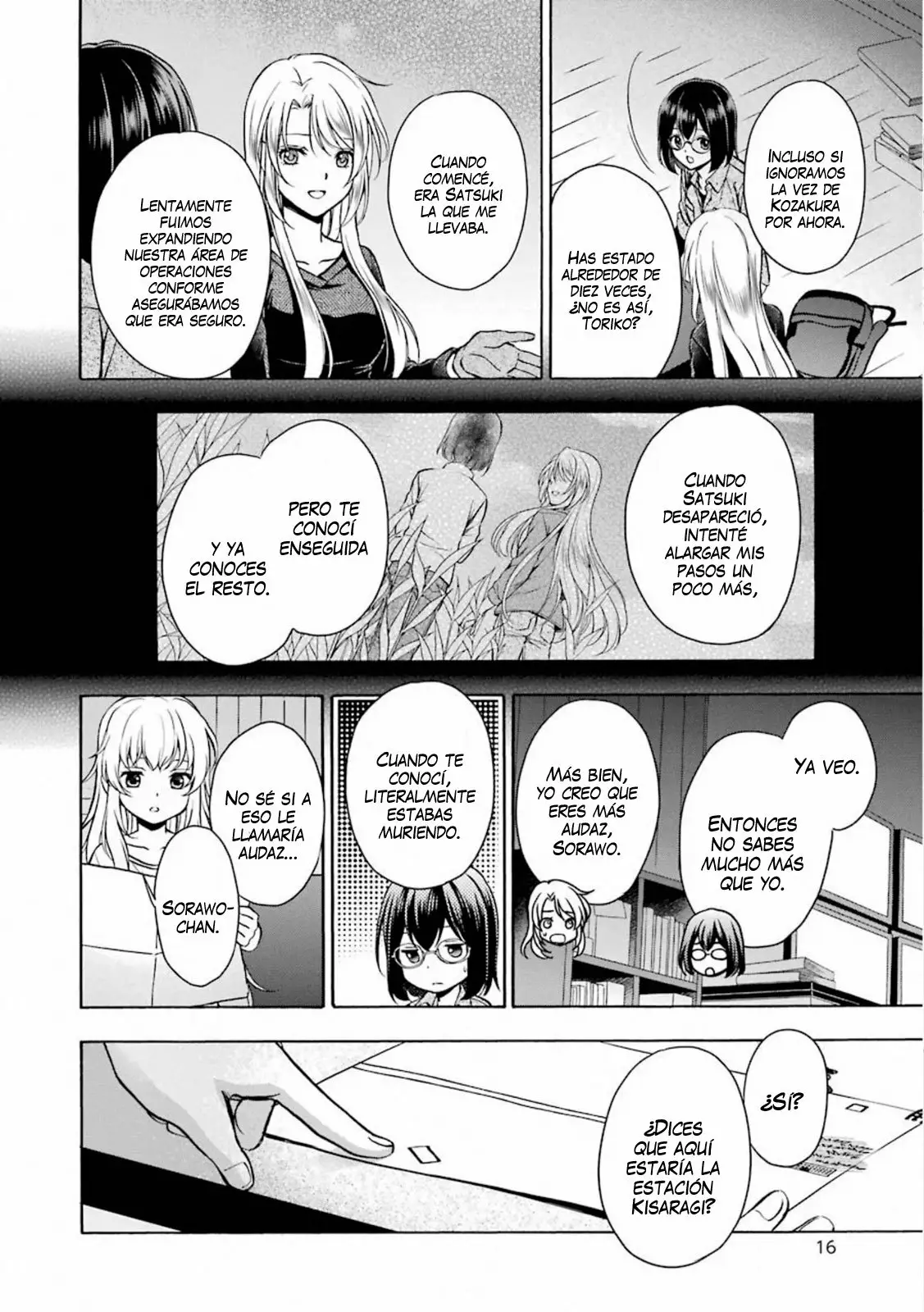 Página 18 del Manga