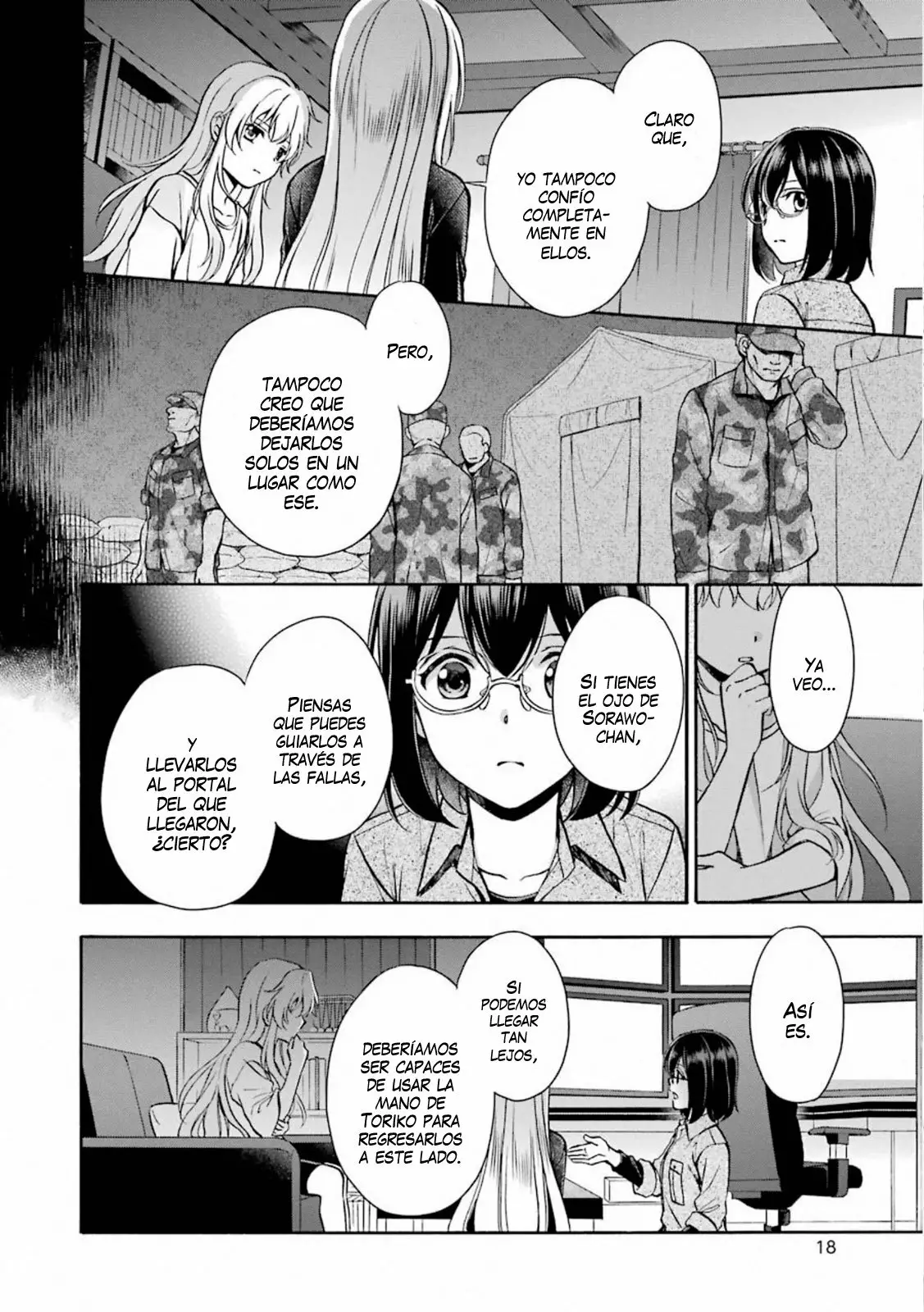 Página 20 del Manga