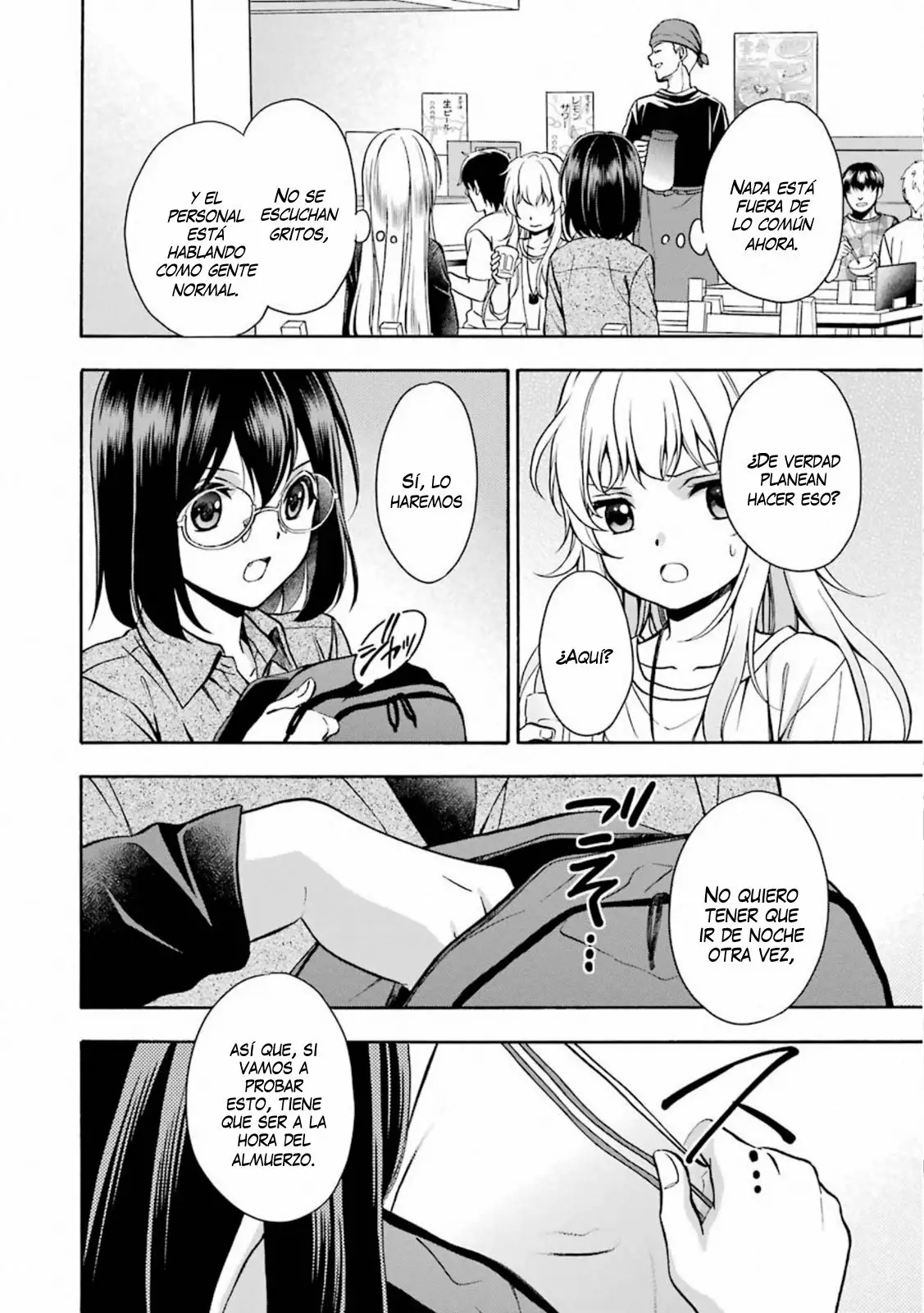 Página 26 del Manga