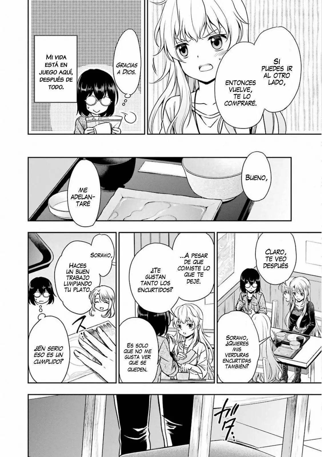 Página 32 del Manga