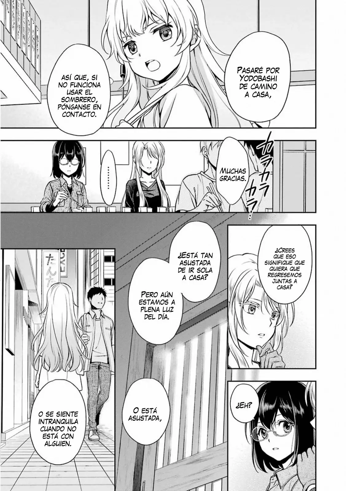 Página 33 del Manga