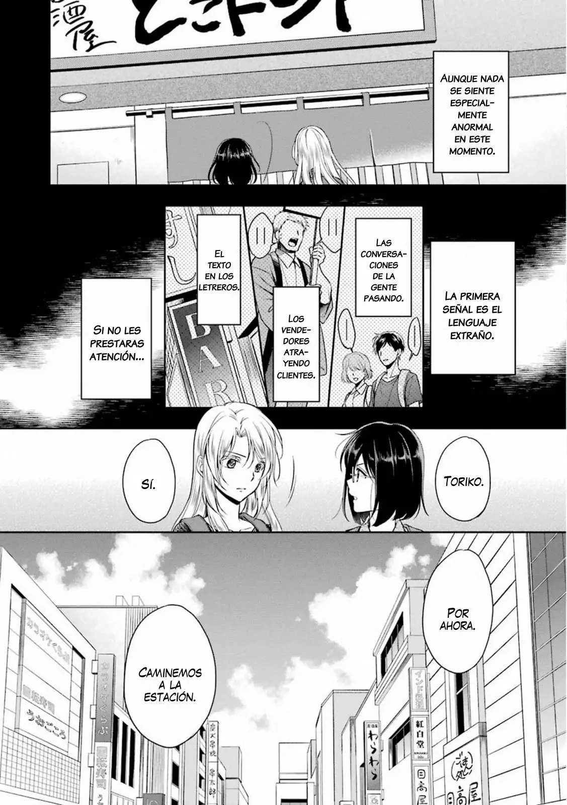 Página 38 del Manga