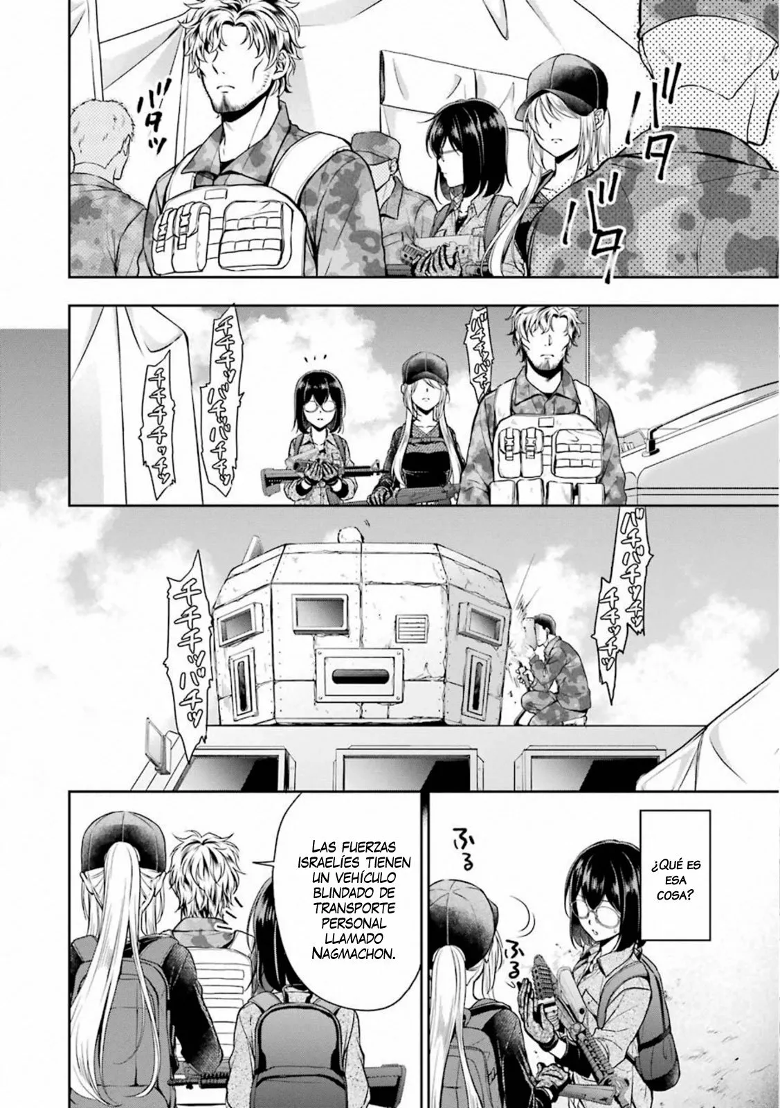 Página 17 del Manga