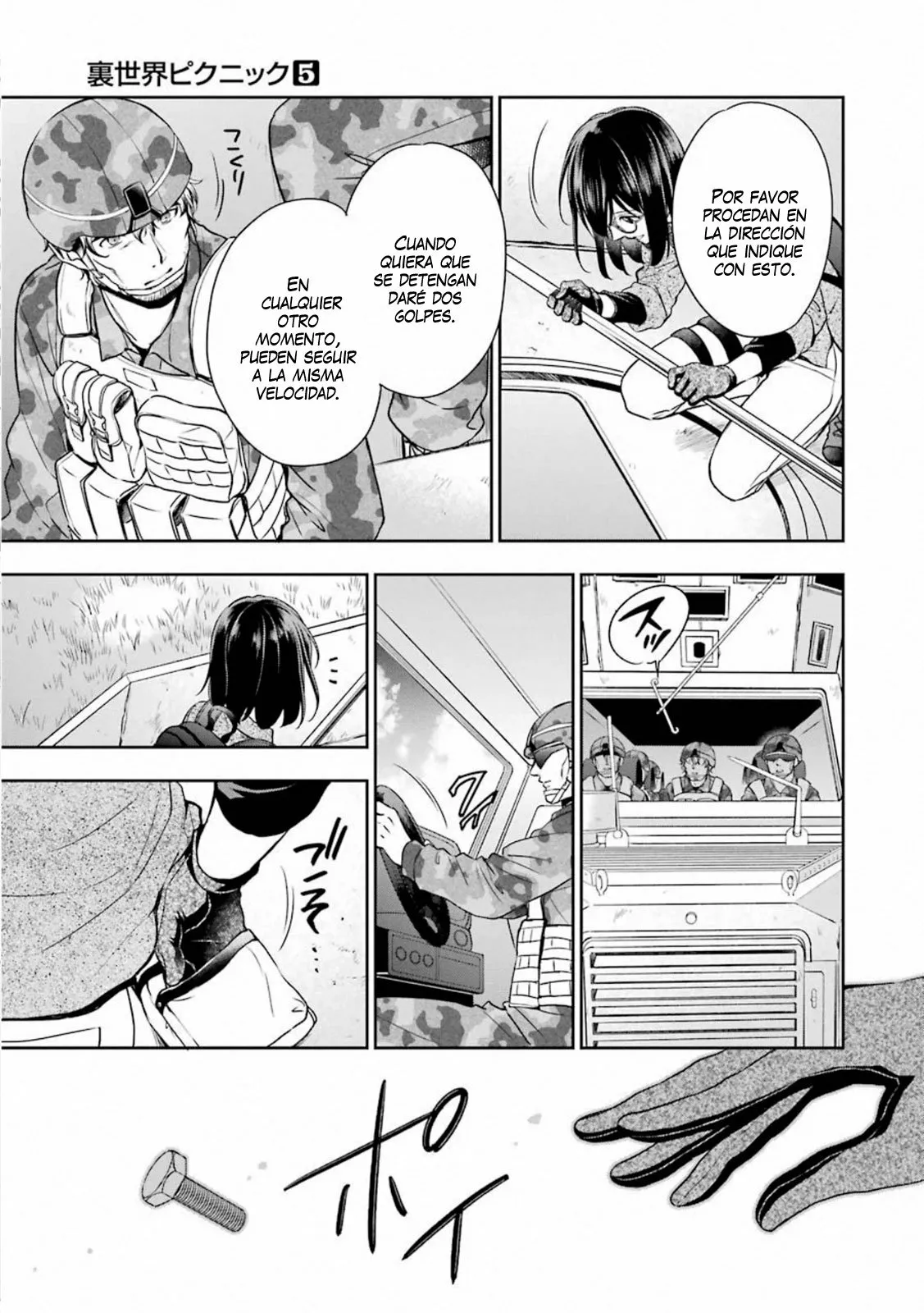 Página 18 del Manga