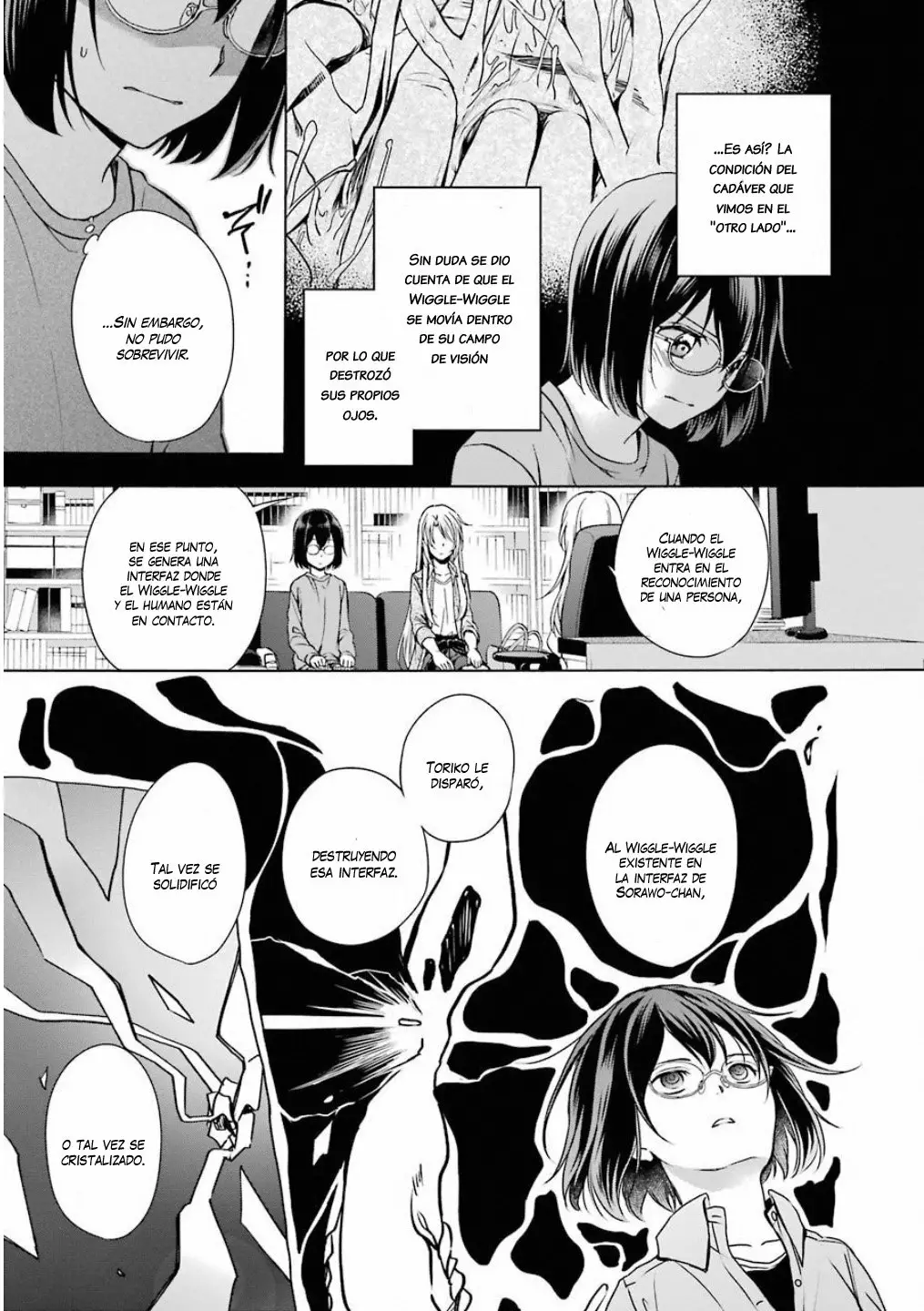 Página 32 del Manga