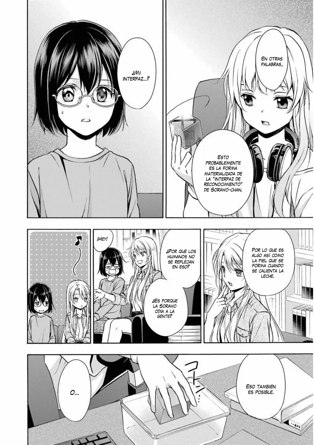 Página 33 del Manga