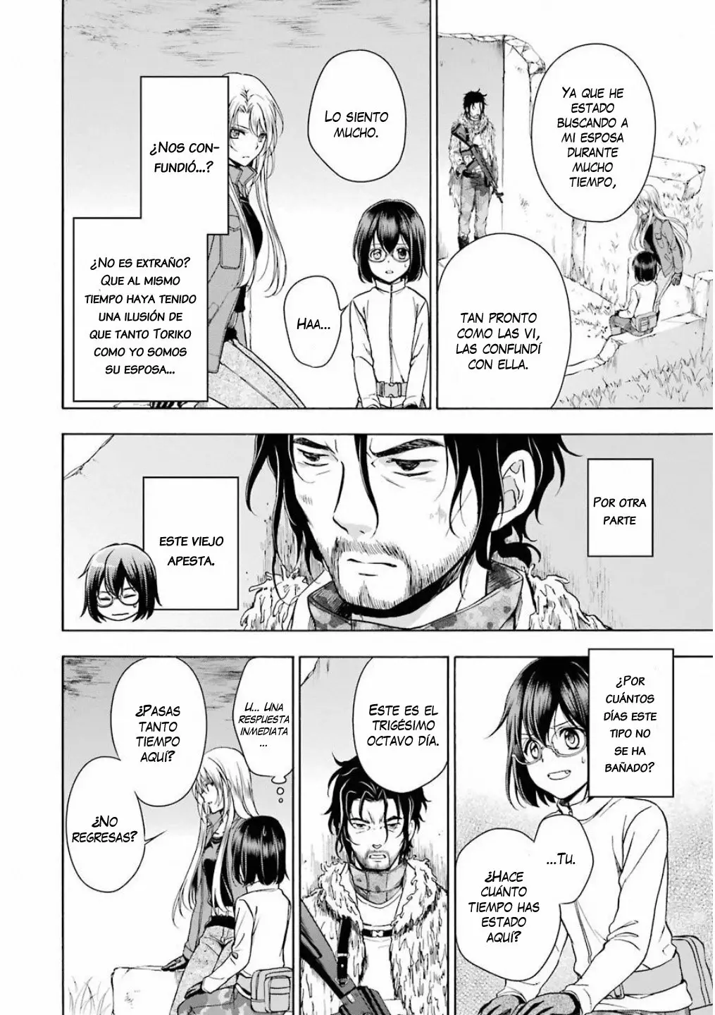 Página 21 del Manga