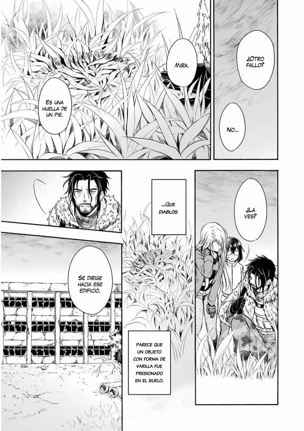 Página 12 del Manga