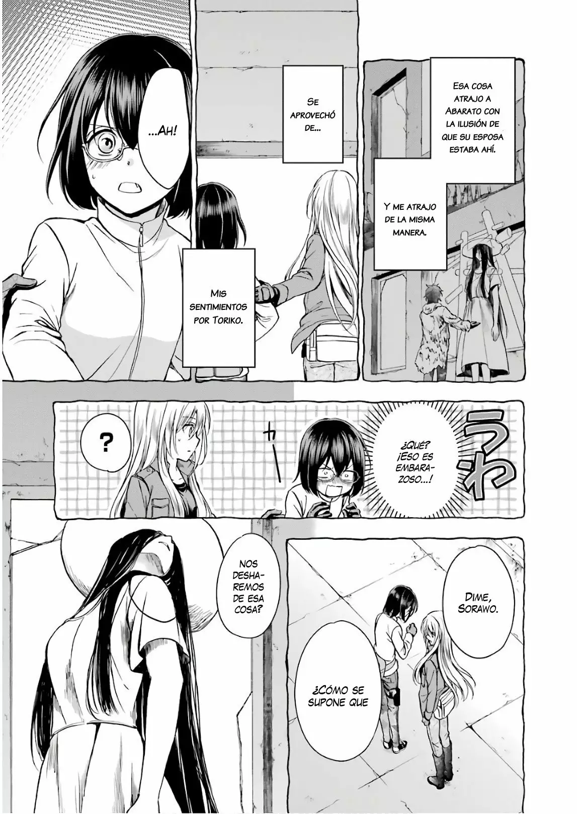 Página 20 del Manga