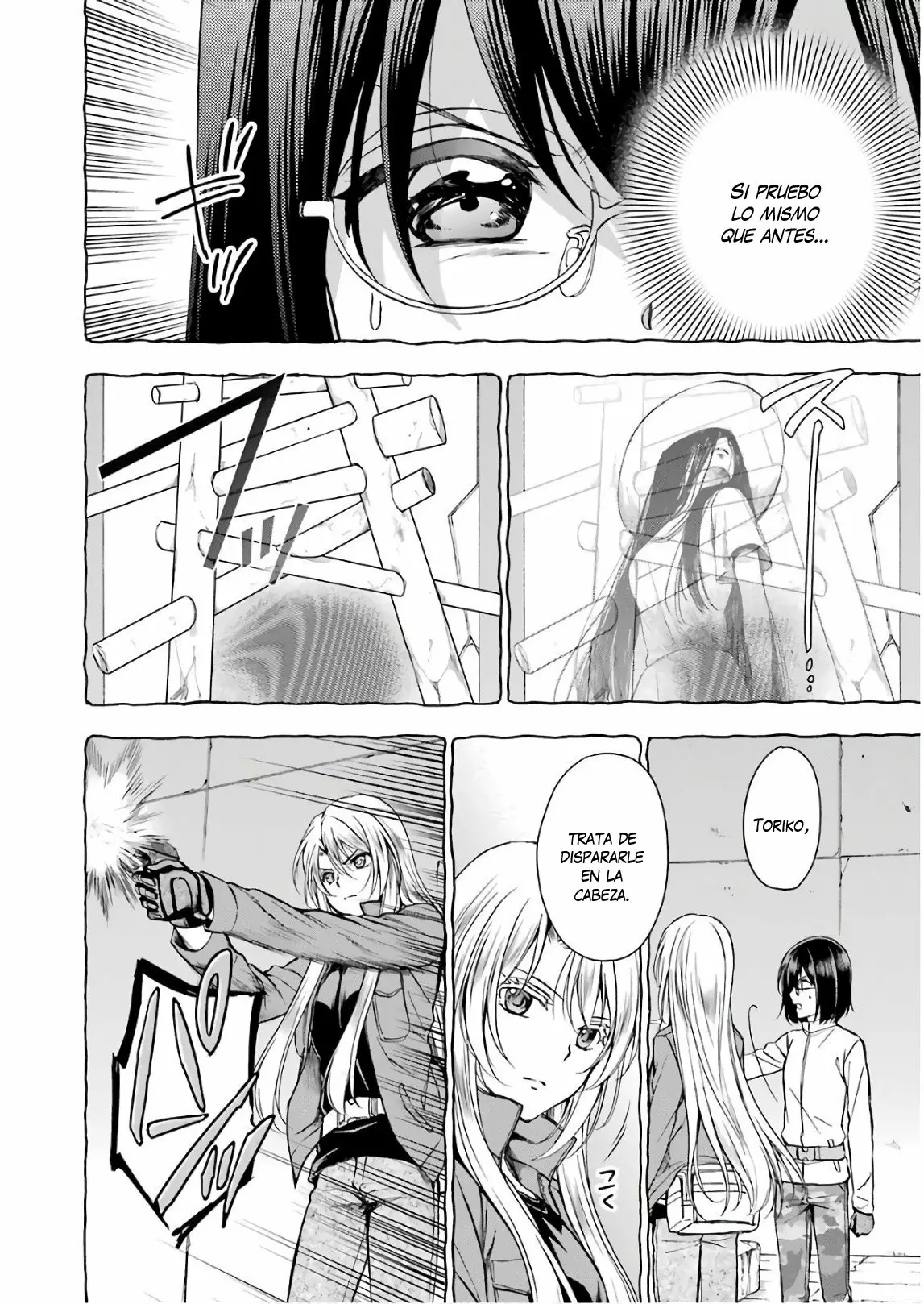 Página 23 del Manga