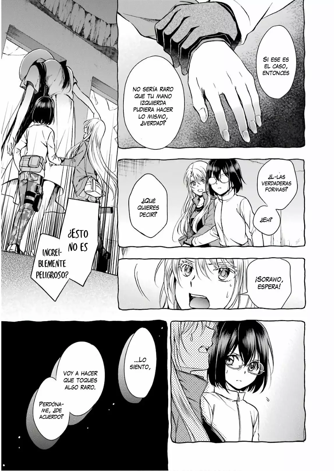 Página 29 del Manga