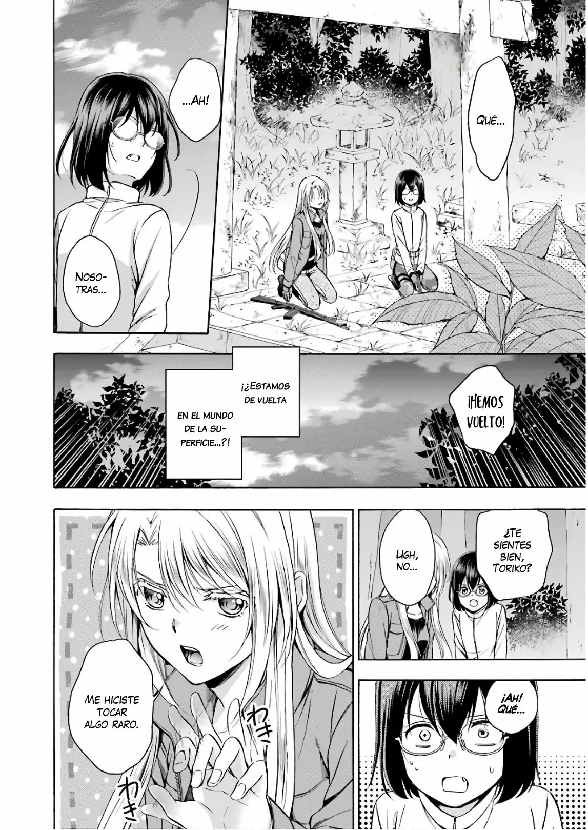 Página 35 del Manga