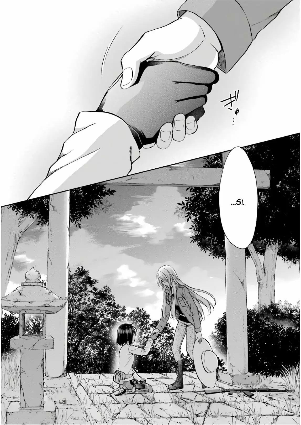 Página 43 del Manga