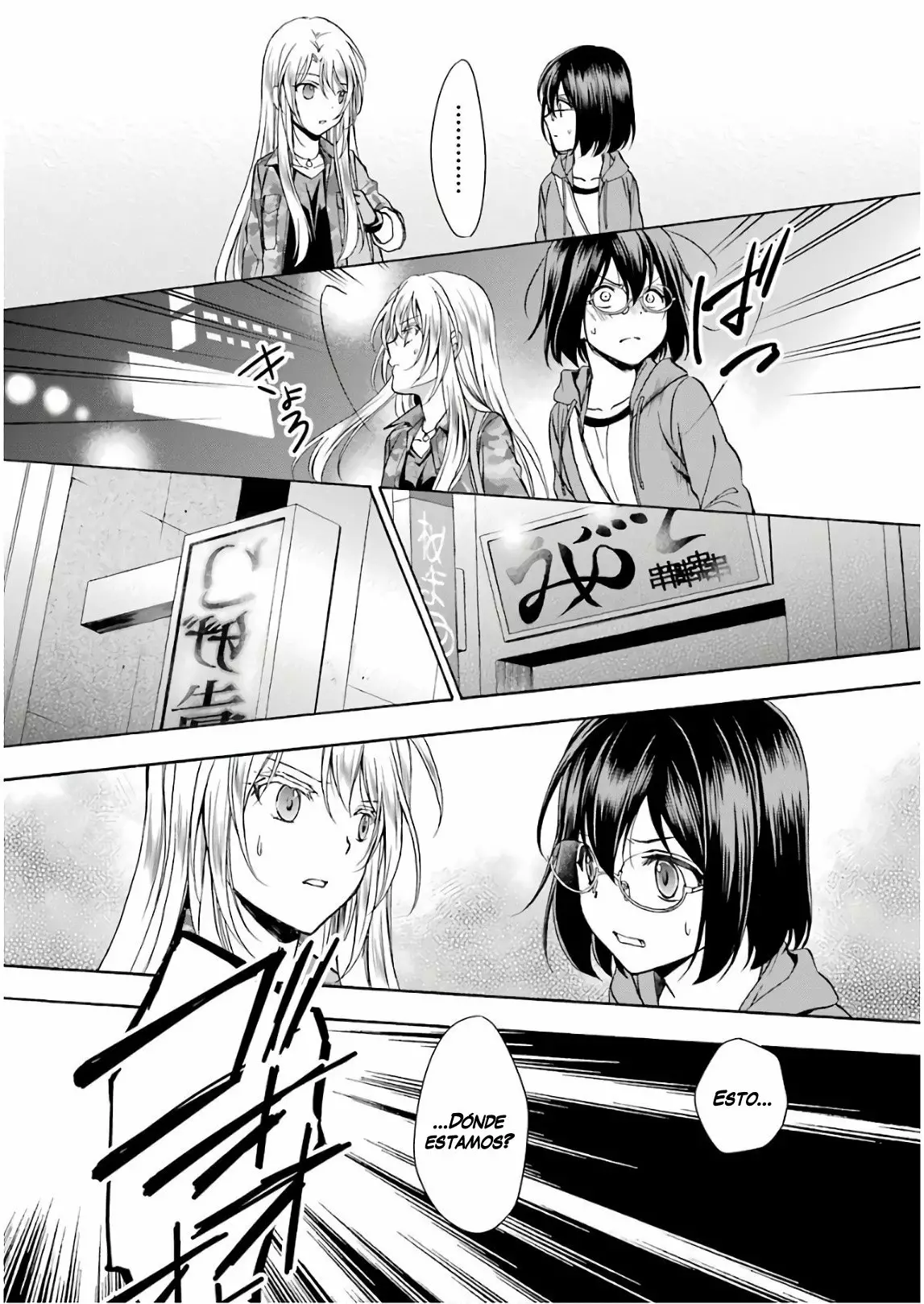 Página 29 del Manga