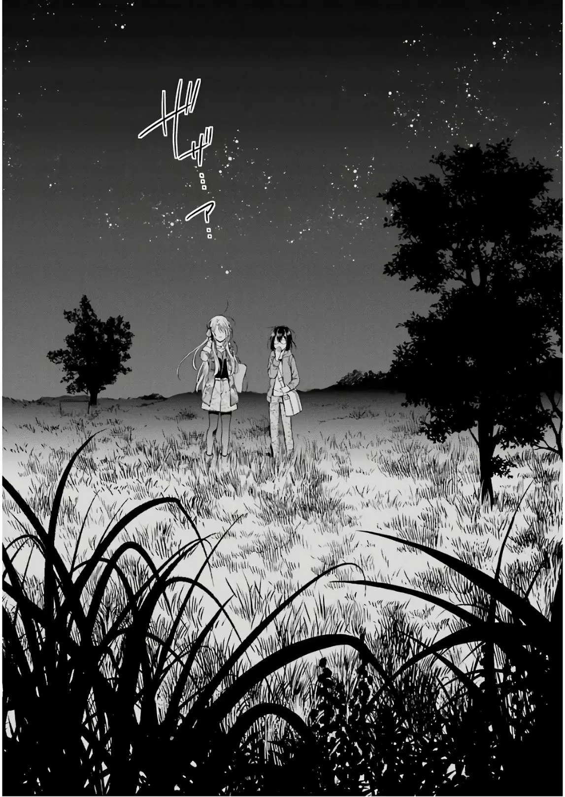 Página 32 del Manga