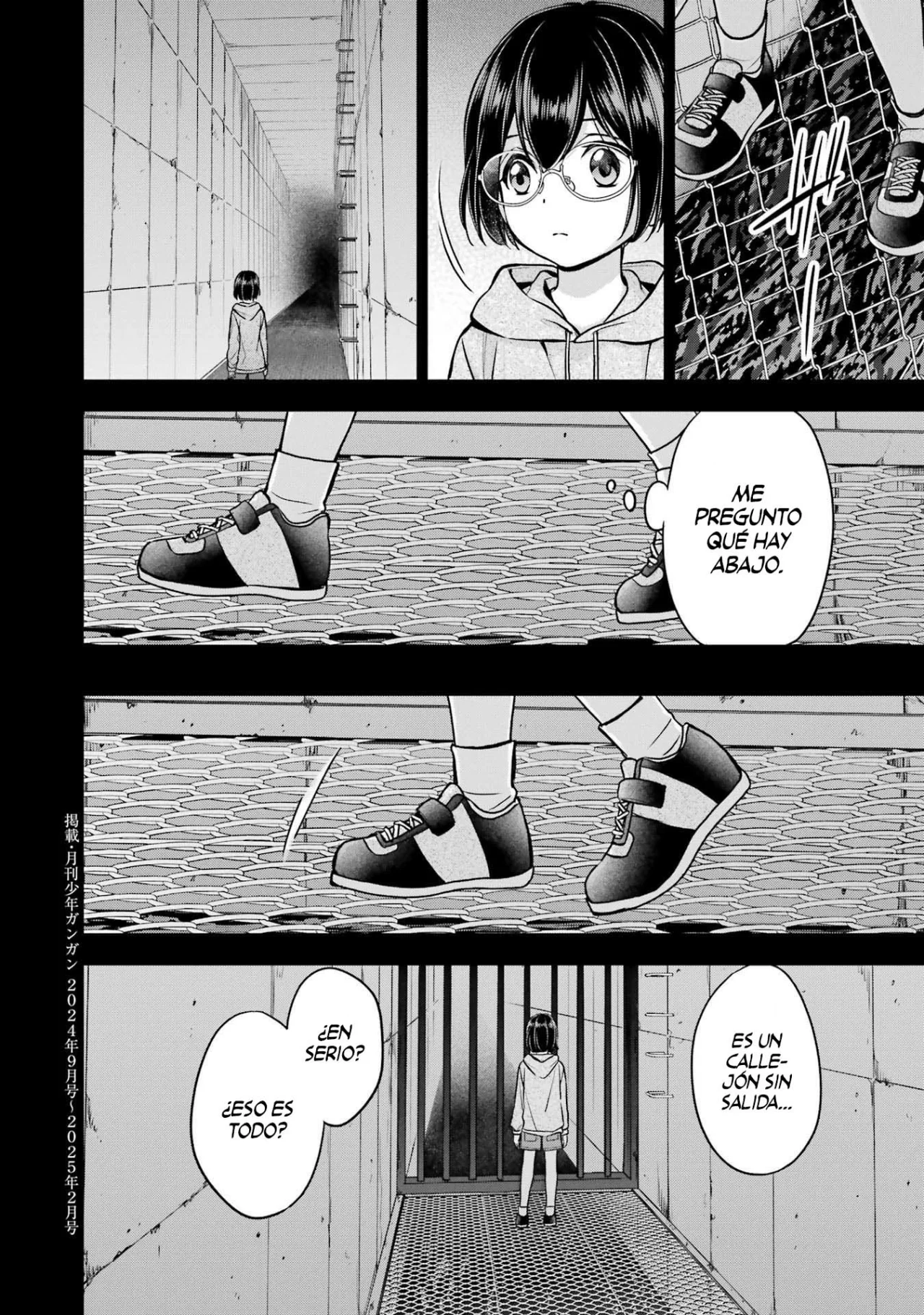 Página 29 del Manga