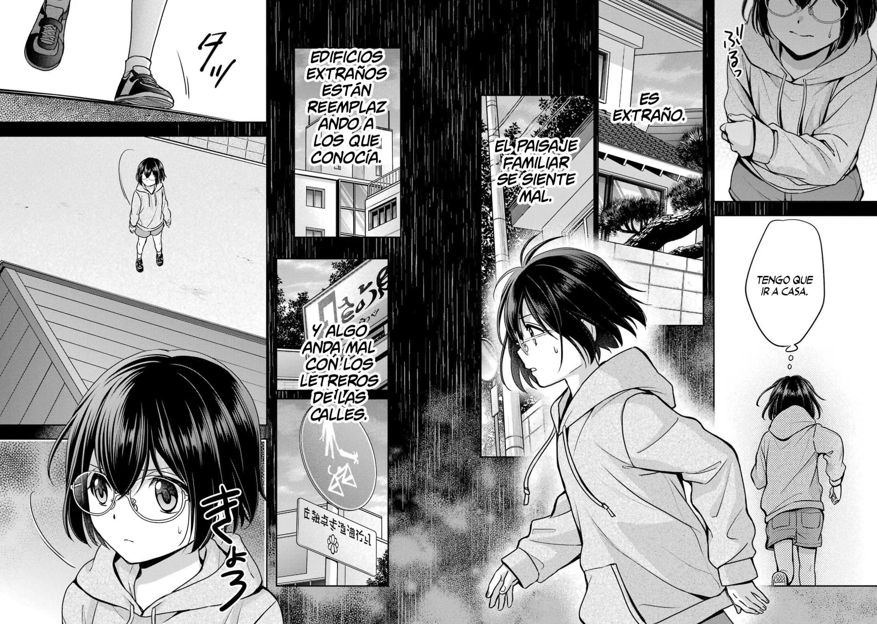 Página 31 del Manga