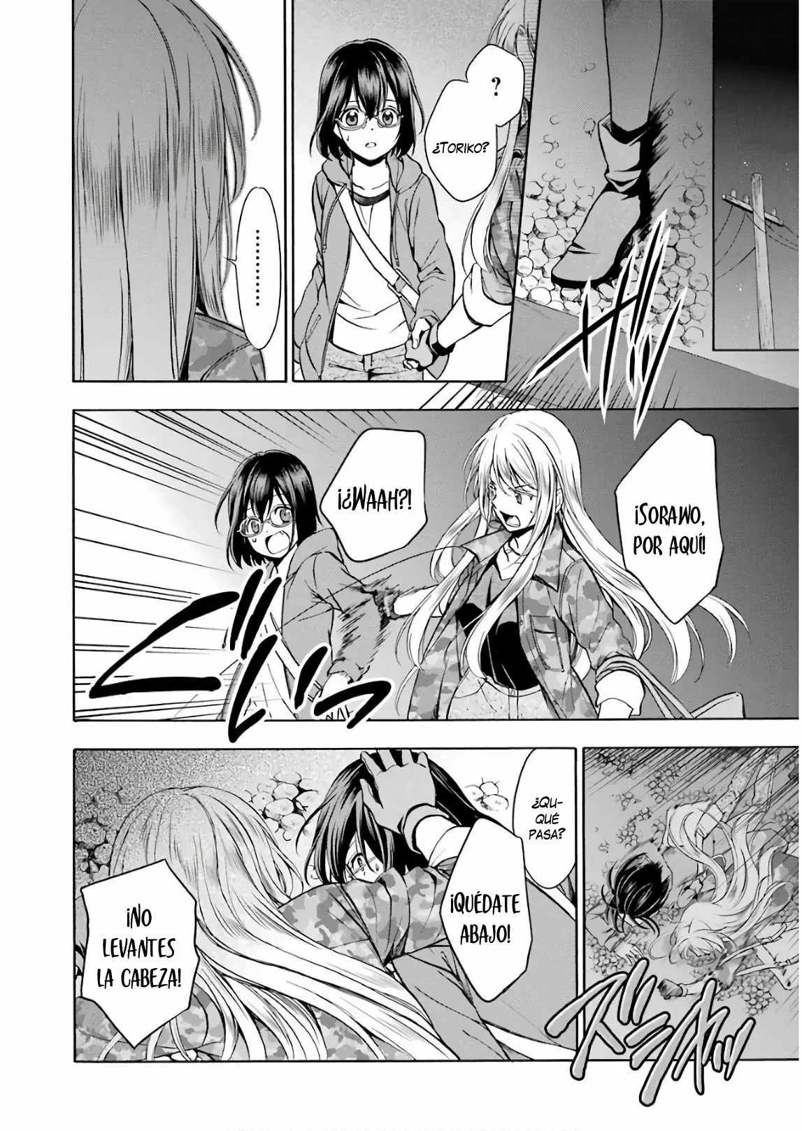 Página 31 del Manga