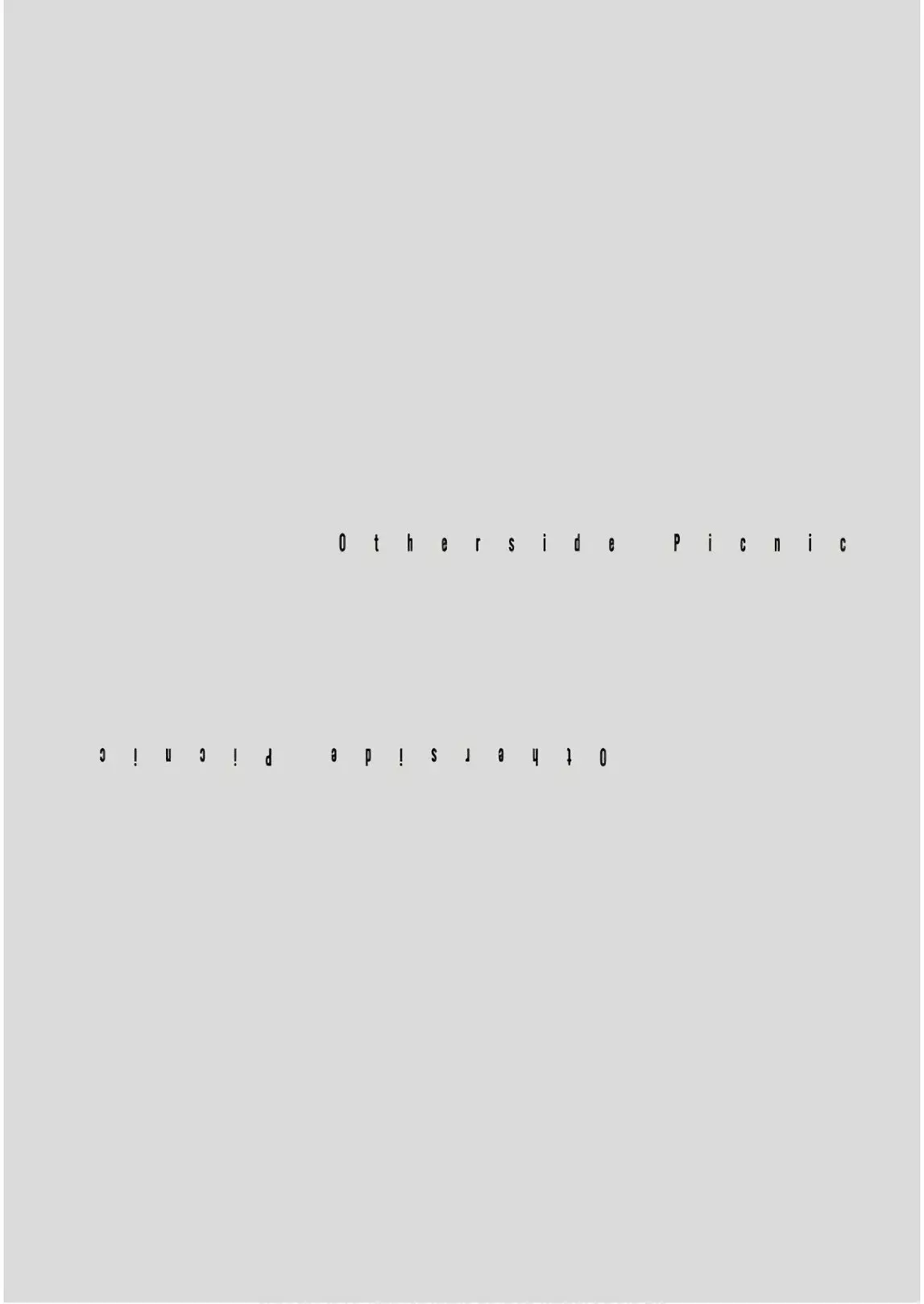 Página 43 del Manga