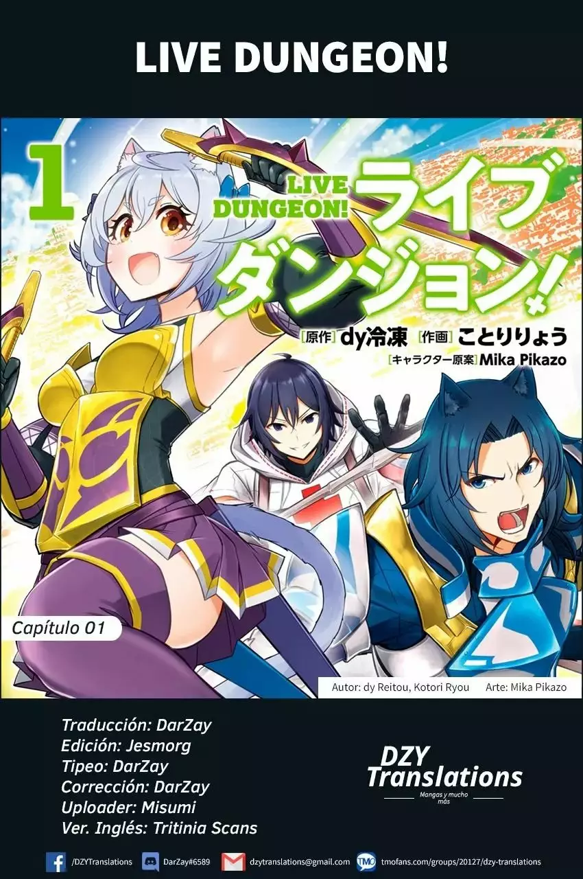Página 2 del Manga