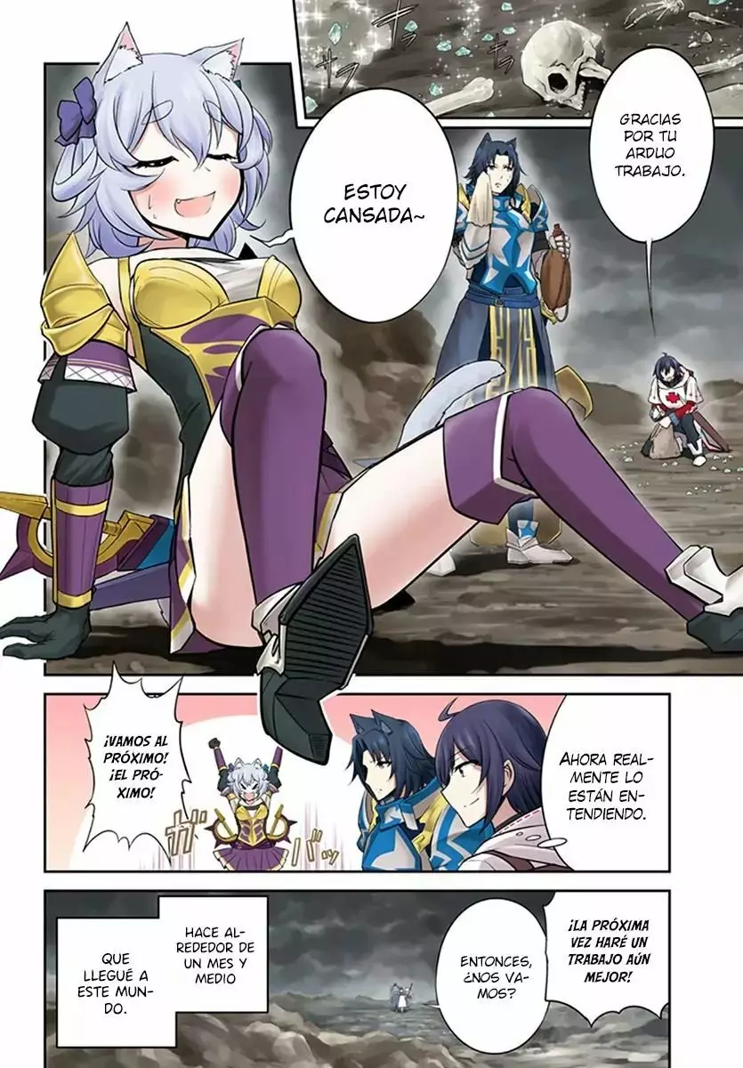Página 5 del Manga