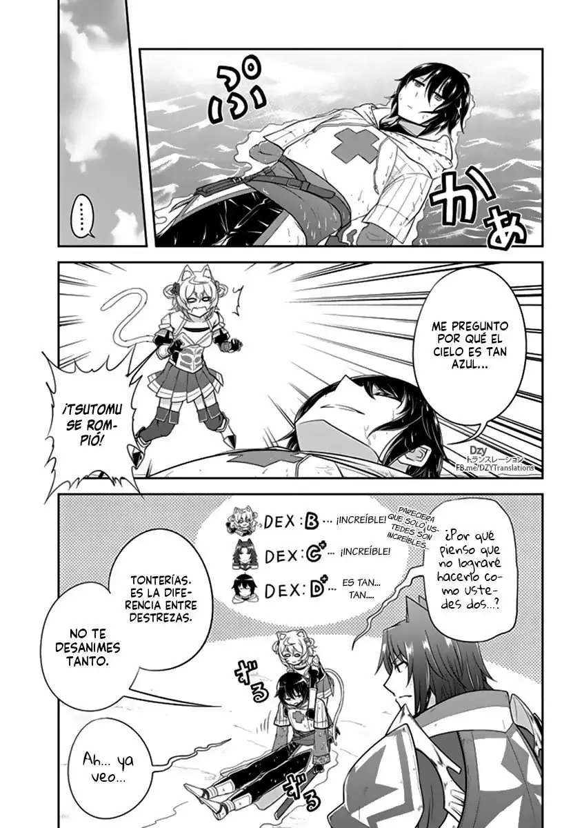 Página 7 del Manga