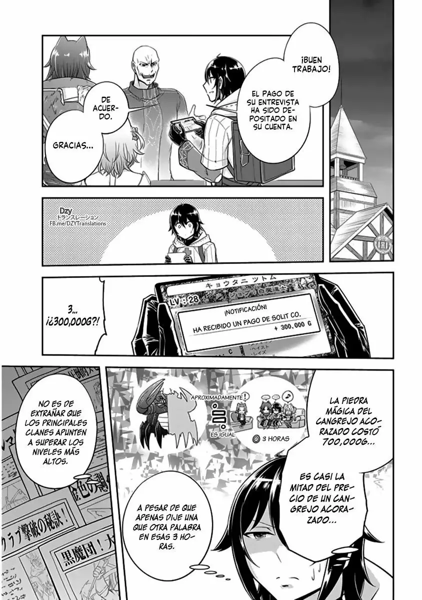 Página 9 del Manga